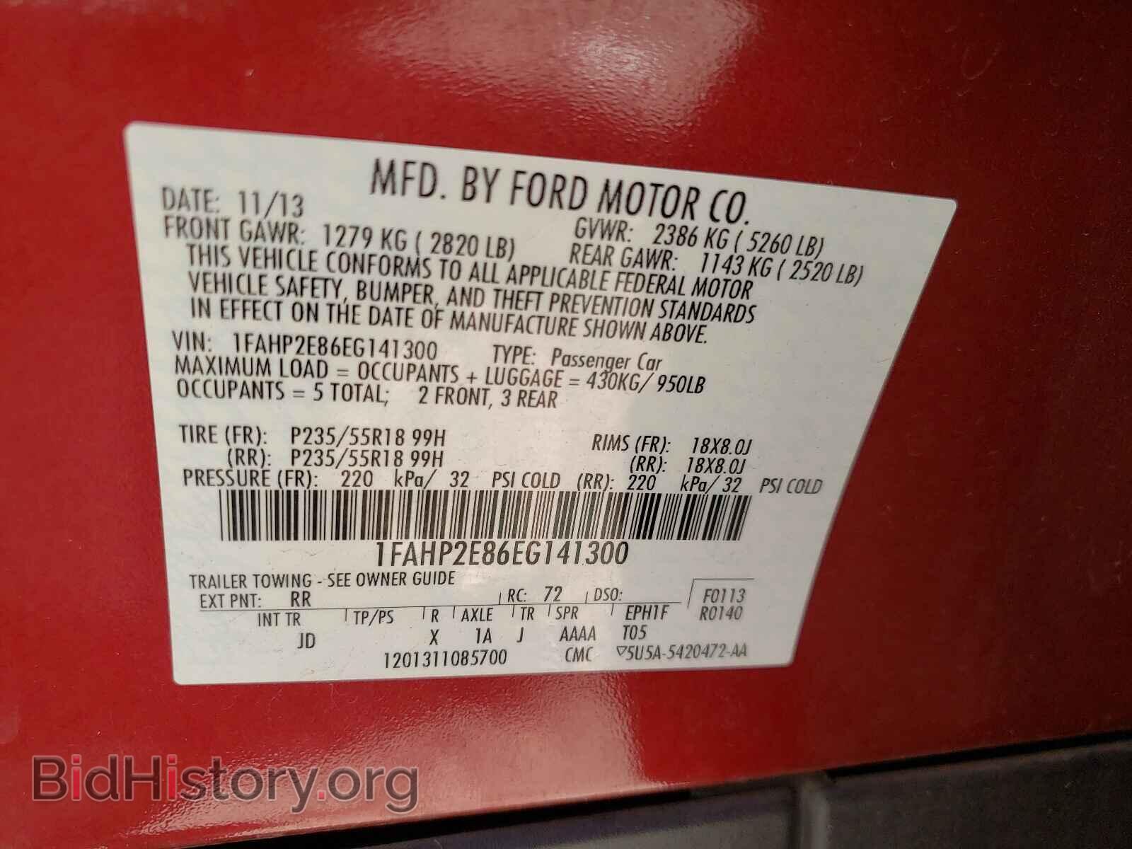 2014 FORD TAURUS - VIN: 1FAHP2E86EG141300 - Photo 10