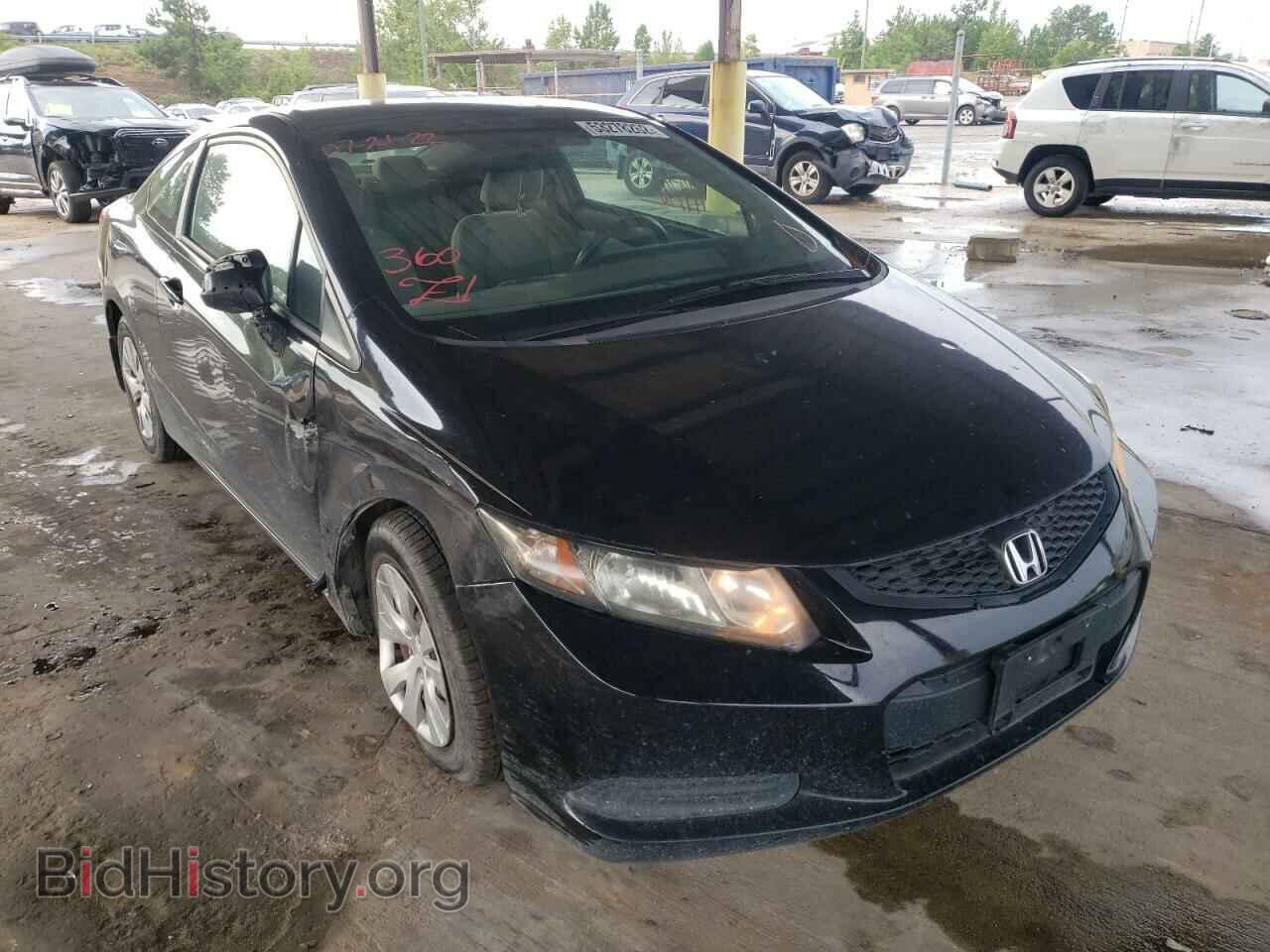 Фотография 2HGFG3B54CH523264 - HONDA CIVIC 2012