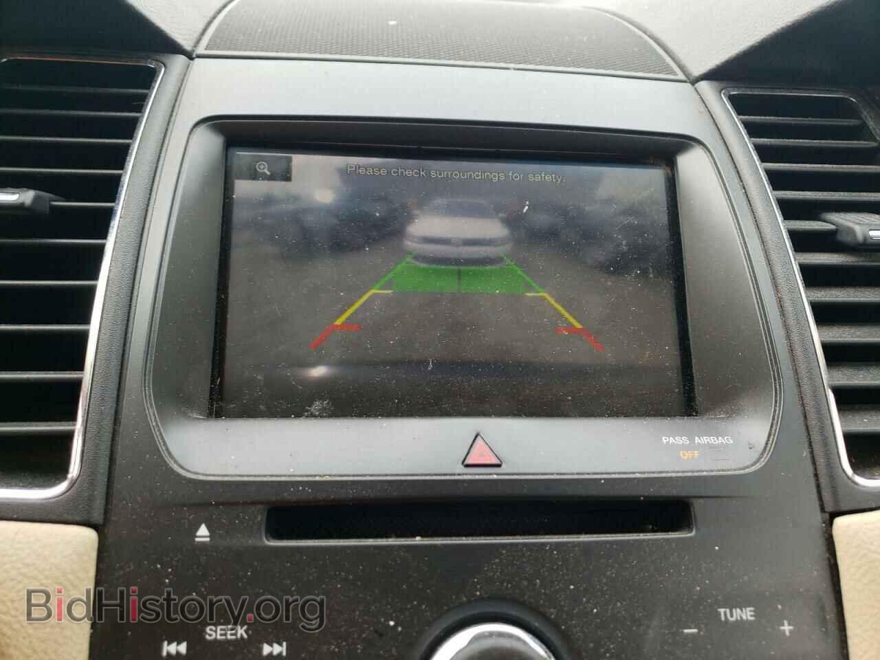 2014 FORD TAURUS - VIN: 1FAHP2F84EG120928 - Photo 9