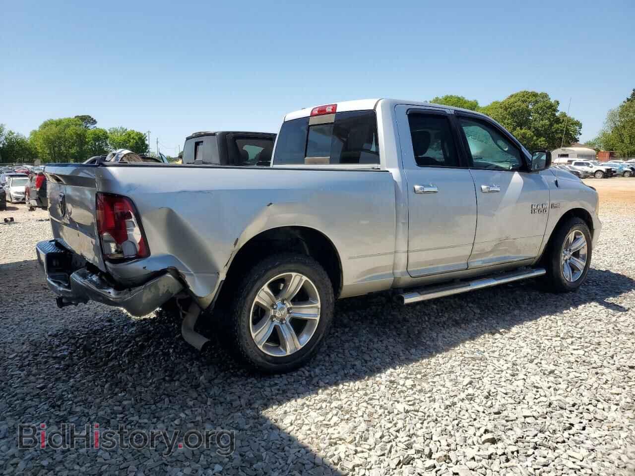 2014 RAM 1500 - VIN: 1C6RR6GT9ES322851 - Фото 3
