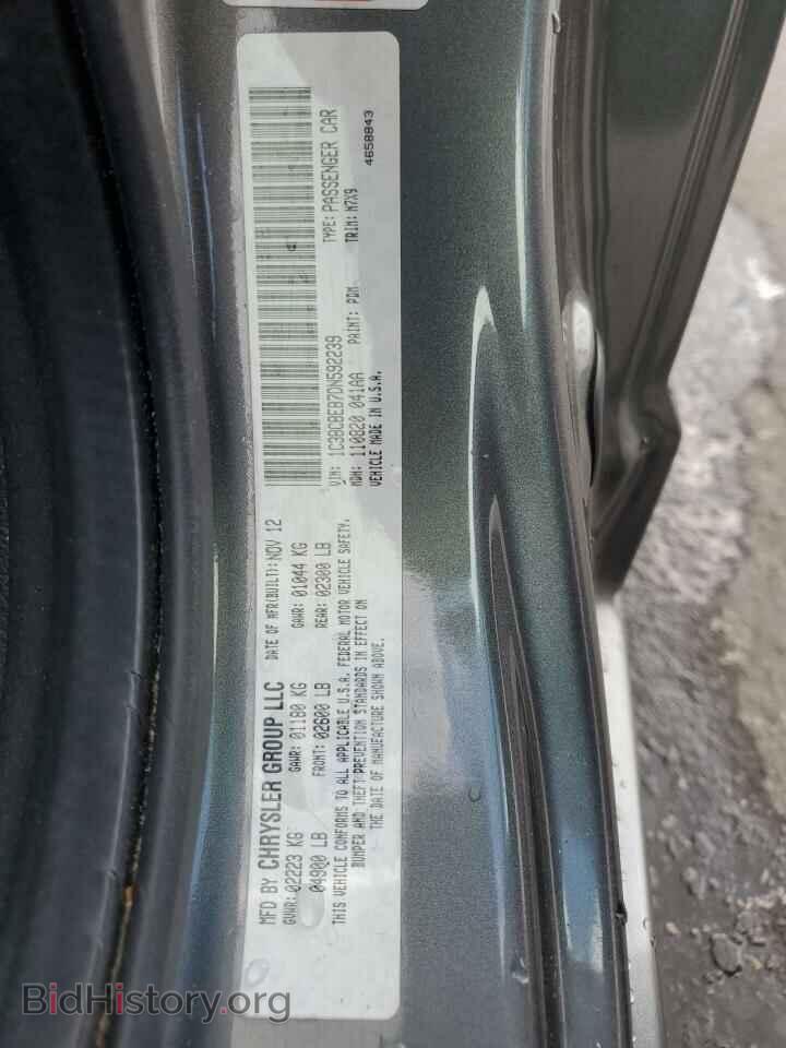 2013 CHRYSLER 200 - VIN: 1C3BCBEB7DN592239 - Фото 12