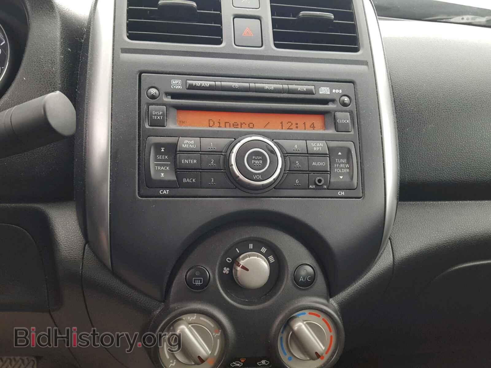 2012 NISSAN VERSA - VIN: 3N1CN7AP9CL844311 - Фото 9