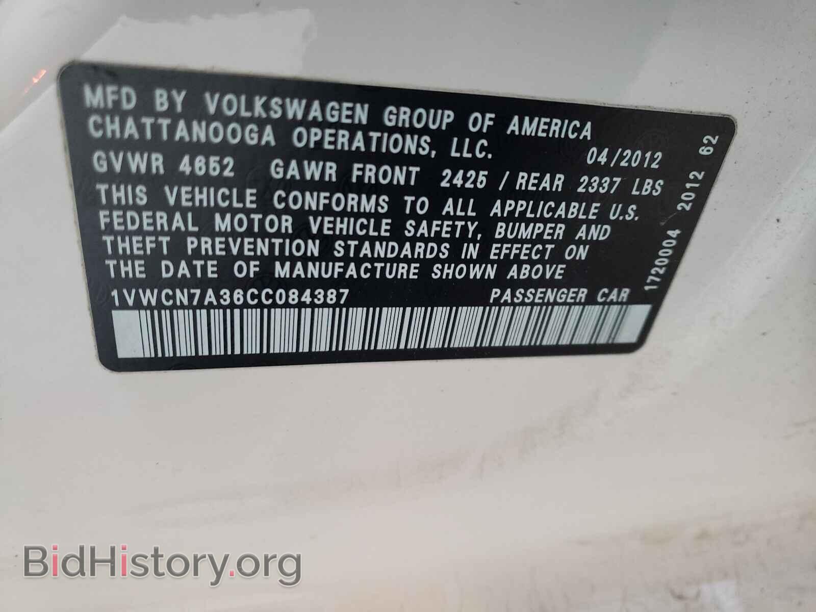 2012 VOLKSWAGEN PASSAT - VIN: 1VWCN7A36CC084387 - Фото 10