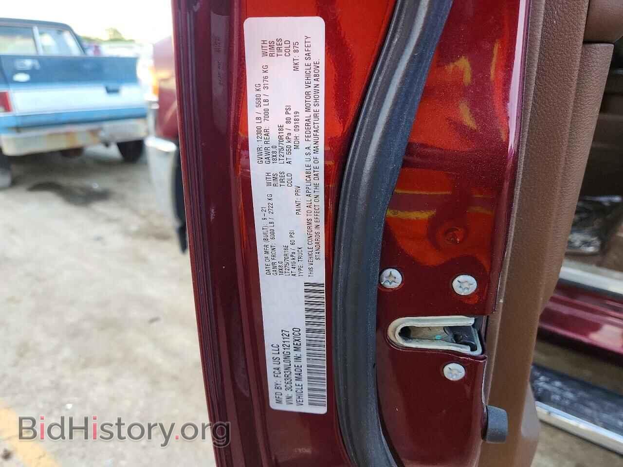 2022 RAM 3500 - VIN: 3C63R3NL0NG121127 - Фото 12