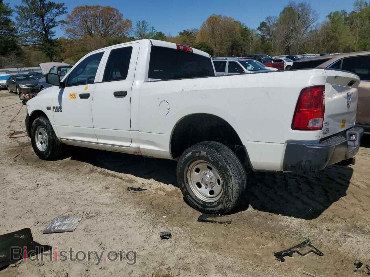 2015 RAM 1500 - VIN: 1C6RR6FT8FS650720 - Фото 2