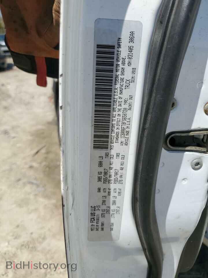 2015 RAM 1500 - VIN: 1C6RR6FT8FS650720 - Фото 13