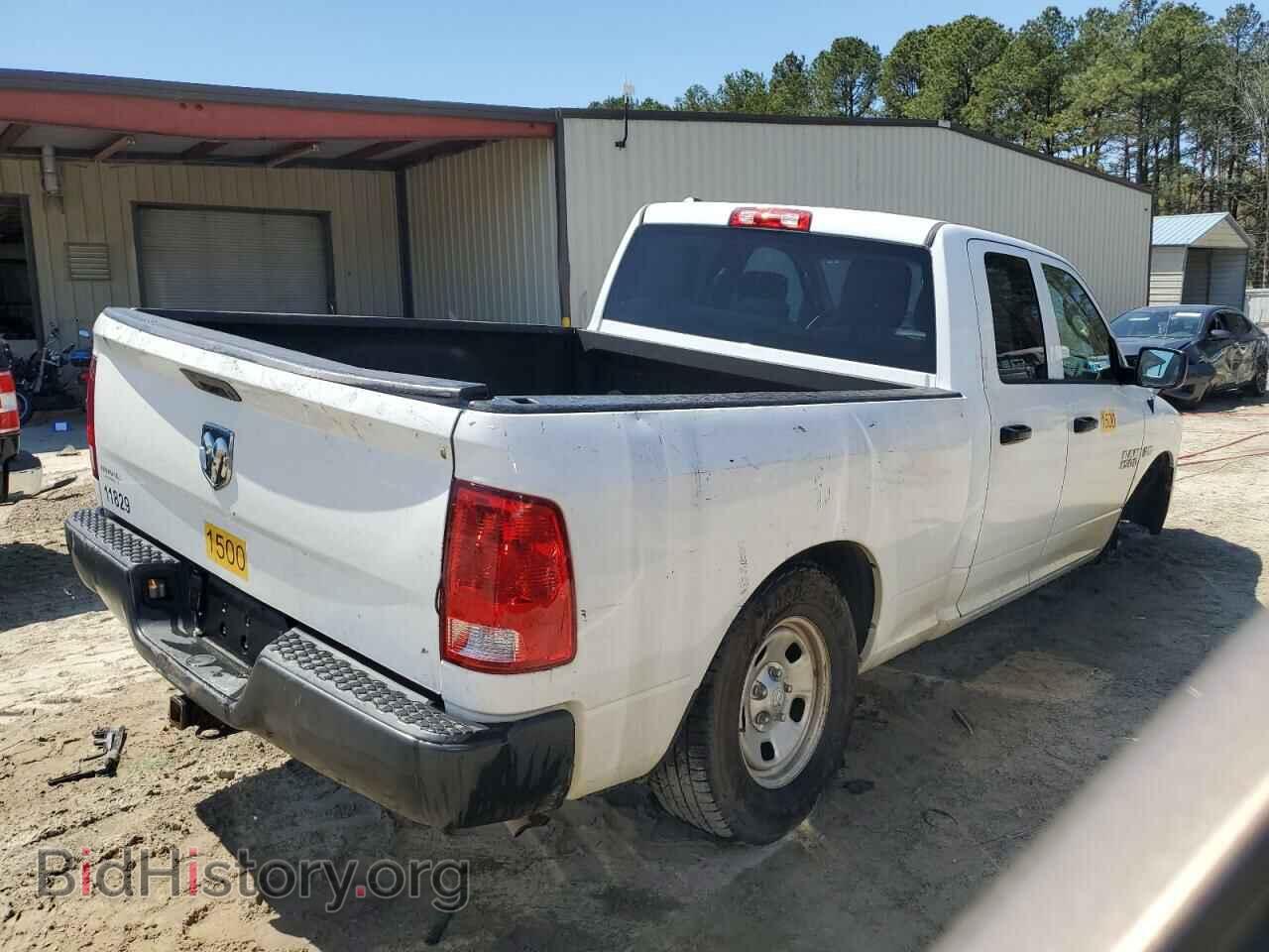 2015 RAM 1500 - VIN: 1C6RR6FT8FS650720 - Фото 3