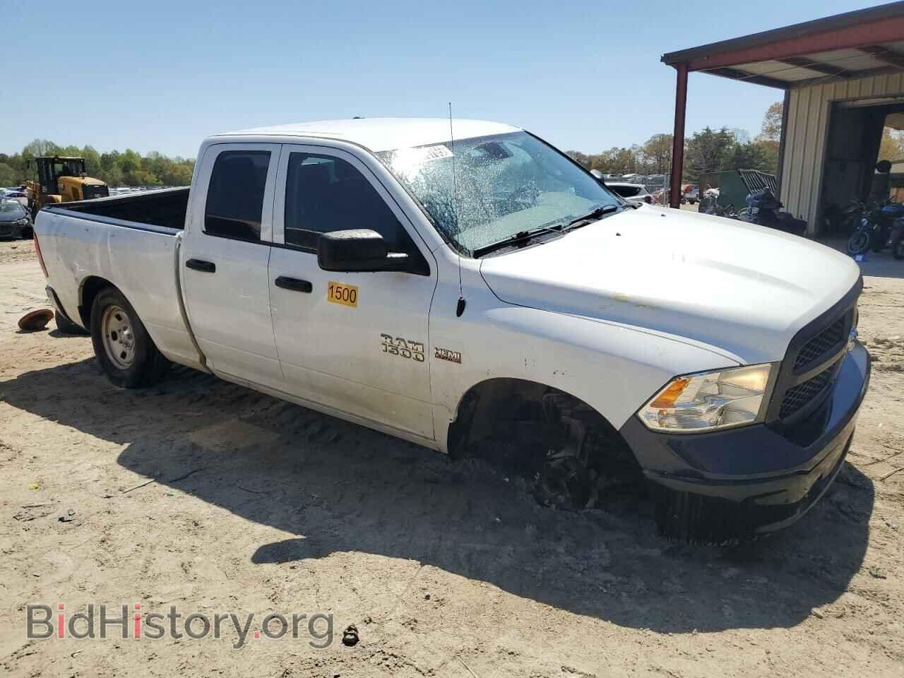 2015 RAM 1500 - VIN: 1C6RR6FT8FS650720 - Фото 4