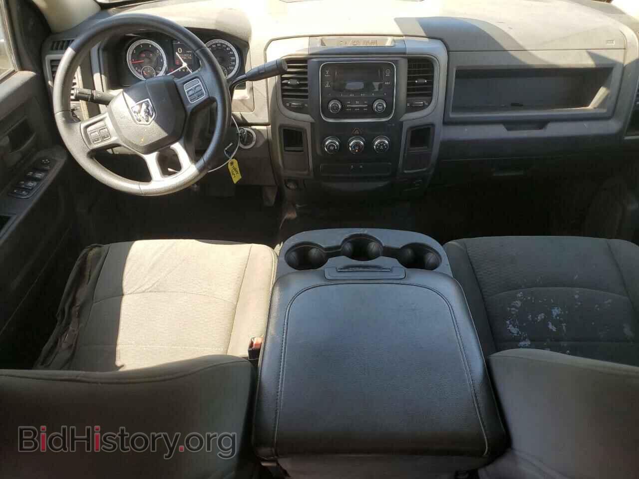 2015 RAM 1500 - VIN: 1C6RR6FT8FS650720 - Фото 8