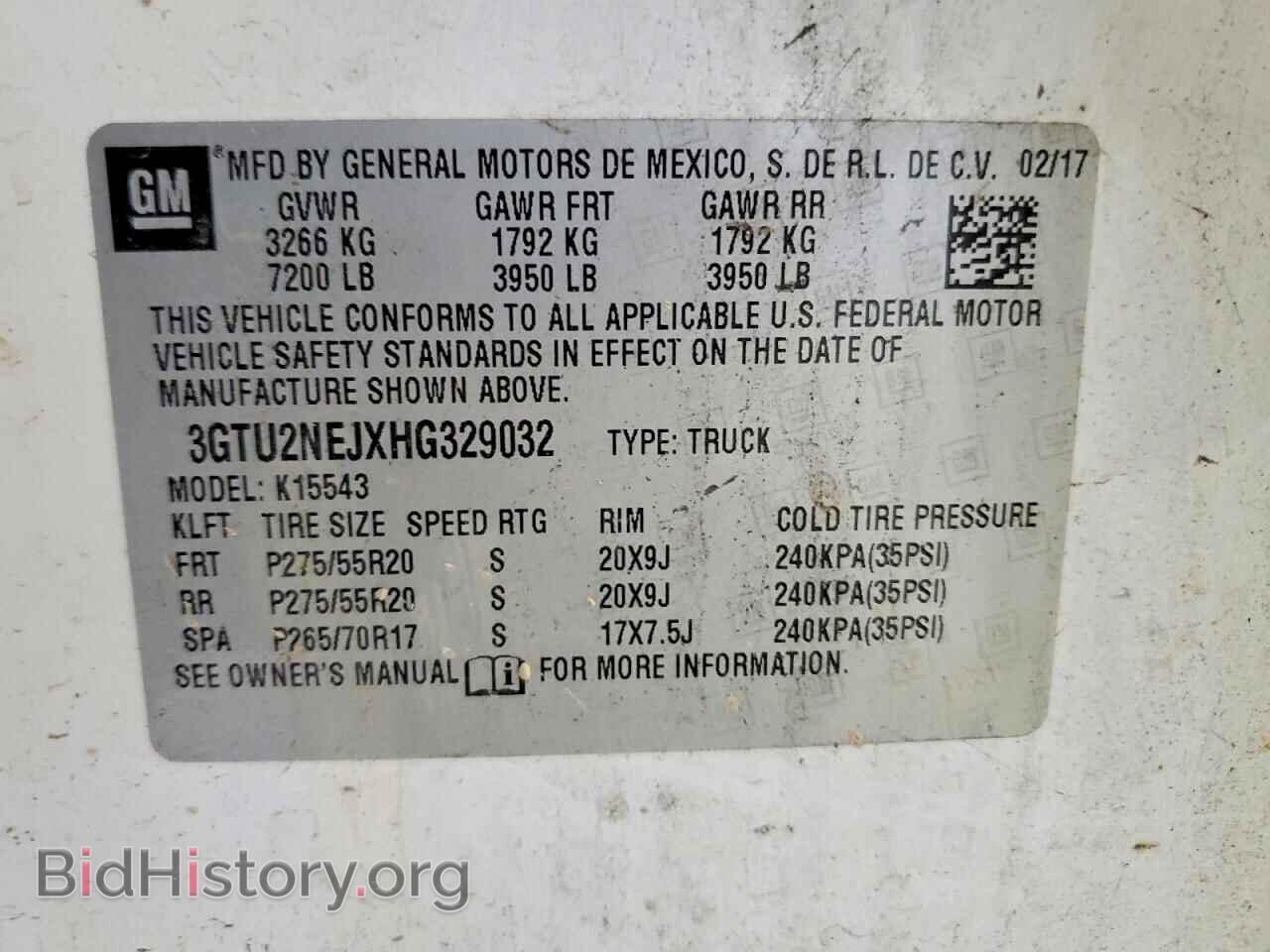 2017 GMC SIERRA - VIN: 3GTU2NEJXHG329032 - Фото 12