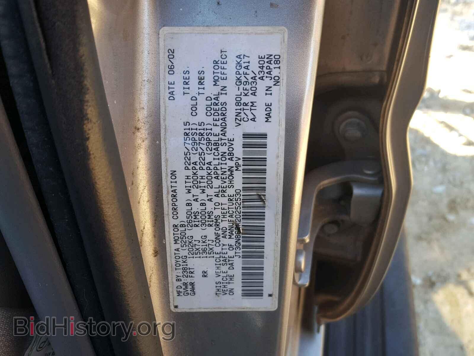 2002 TOYOTA 4RUNNER SR - VIN: JT3GN86RX20252530 - Фото 10