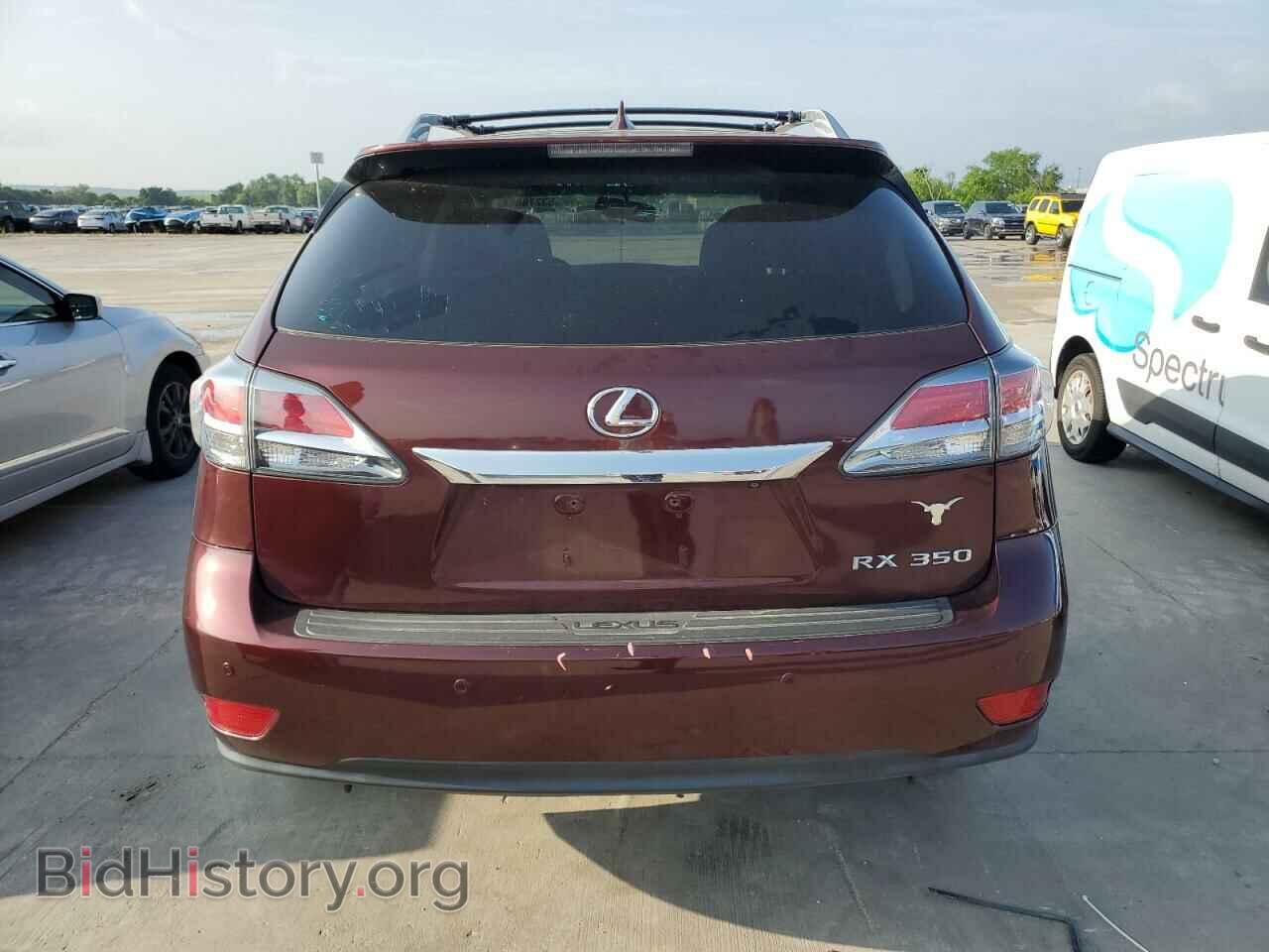 2015 LEXUS RX350 - VIN: 2T2ZK1BA4FC194247 - Фото 6