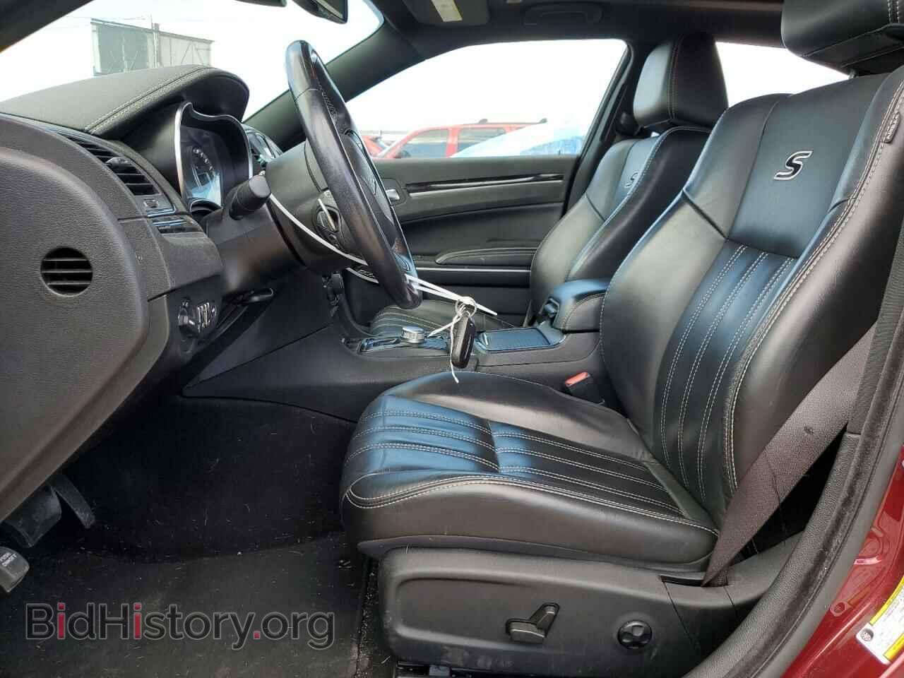 2021 CHRYSLER 300 - VIN: 2C3CCABG2MH550021 - Photo 7