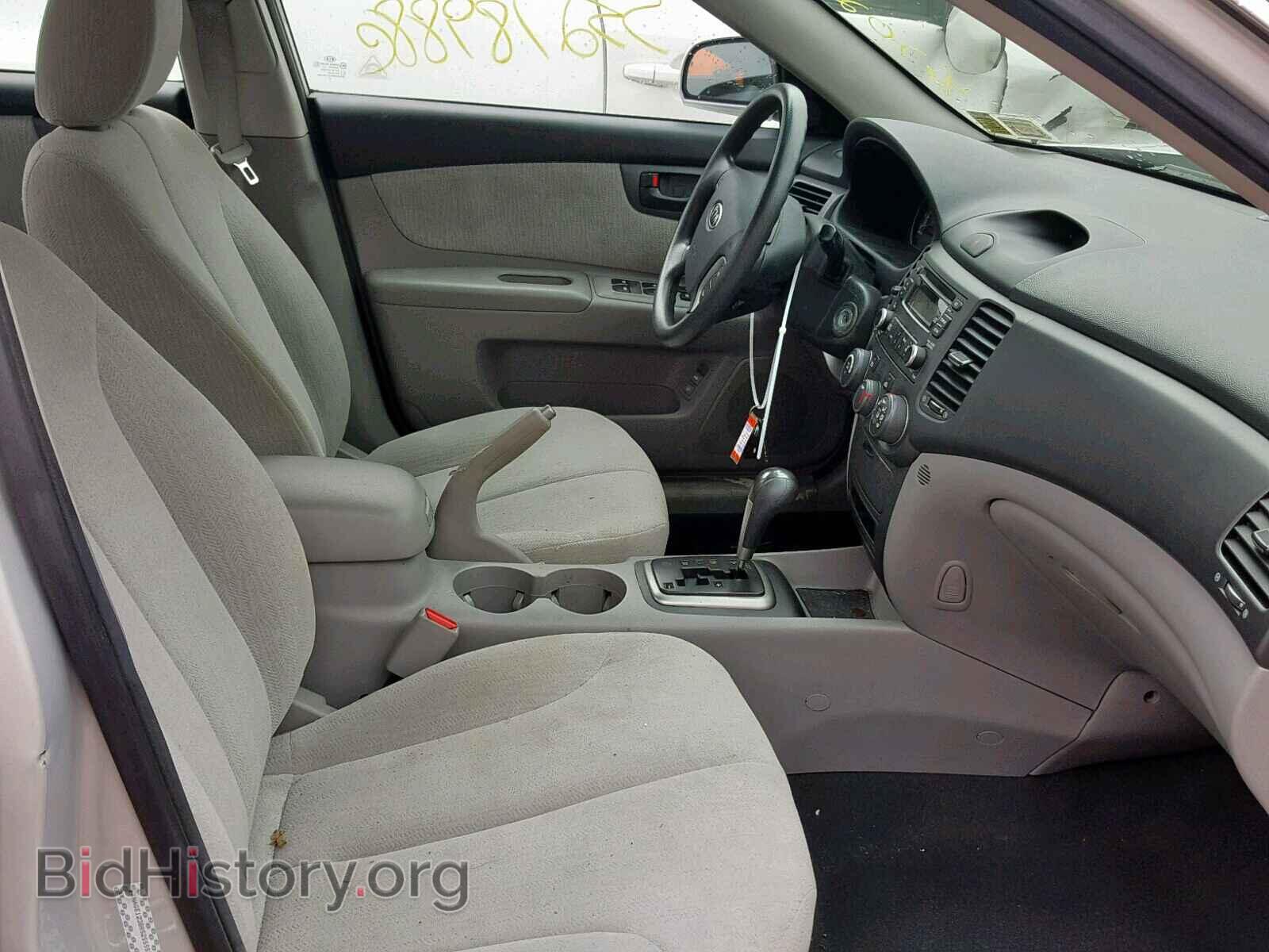 2008 KIA OPTIMA - VIN: KNAGE123885255553 - Фото 5