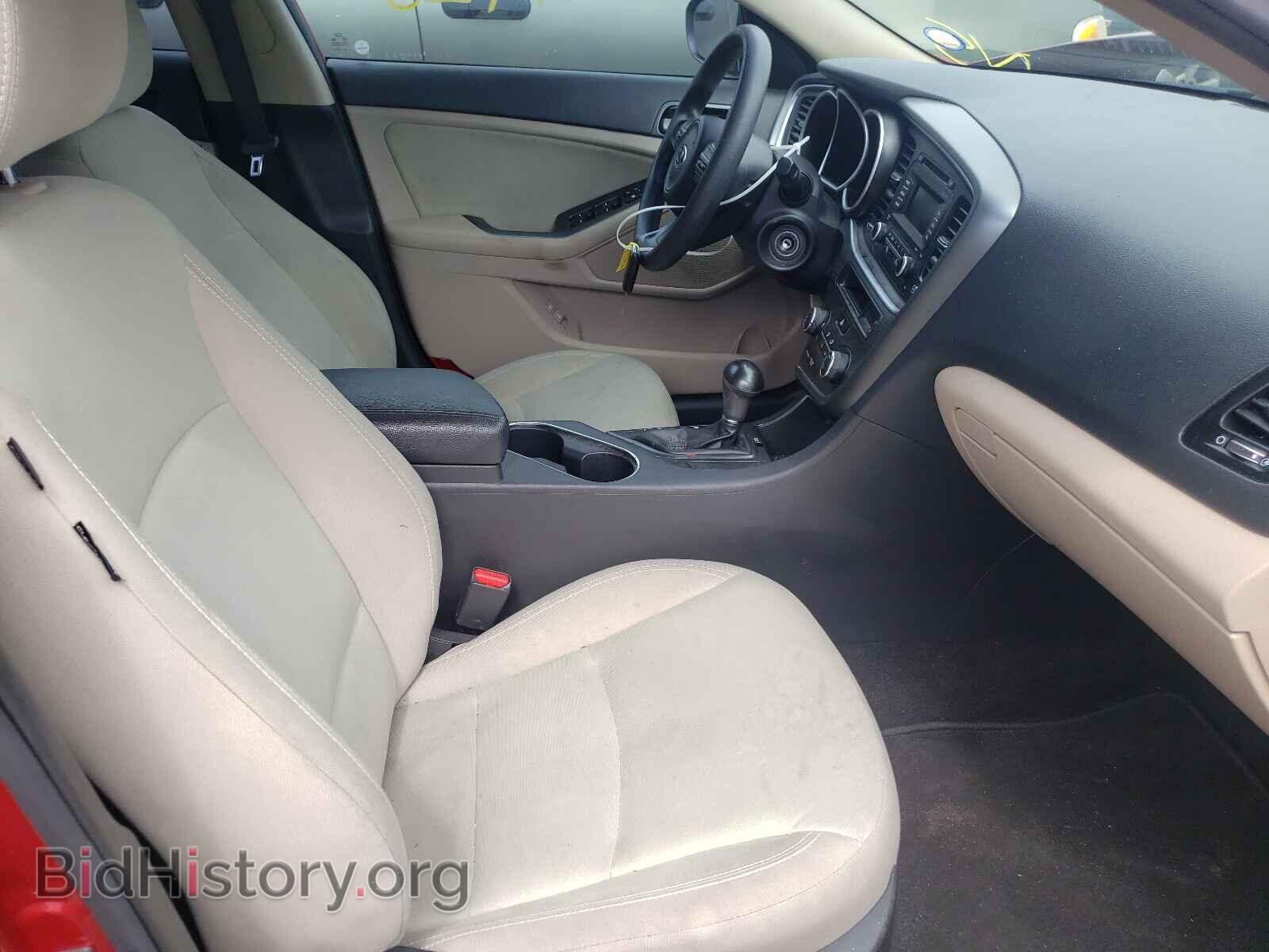 2015 KIA OPTIMA - VIN: 5XXGM4A71FG430584 - Фото 5