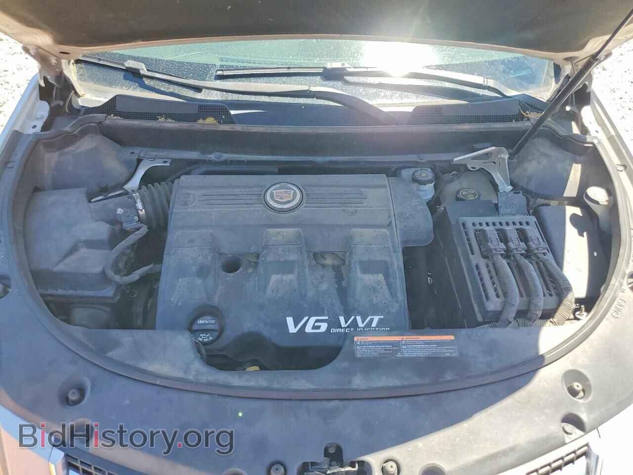 2015 CADILLAC SRX - VIN: 3GYFNEE38FS590892 - Фото 12