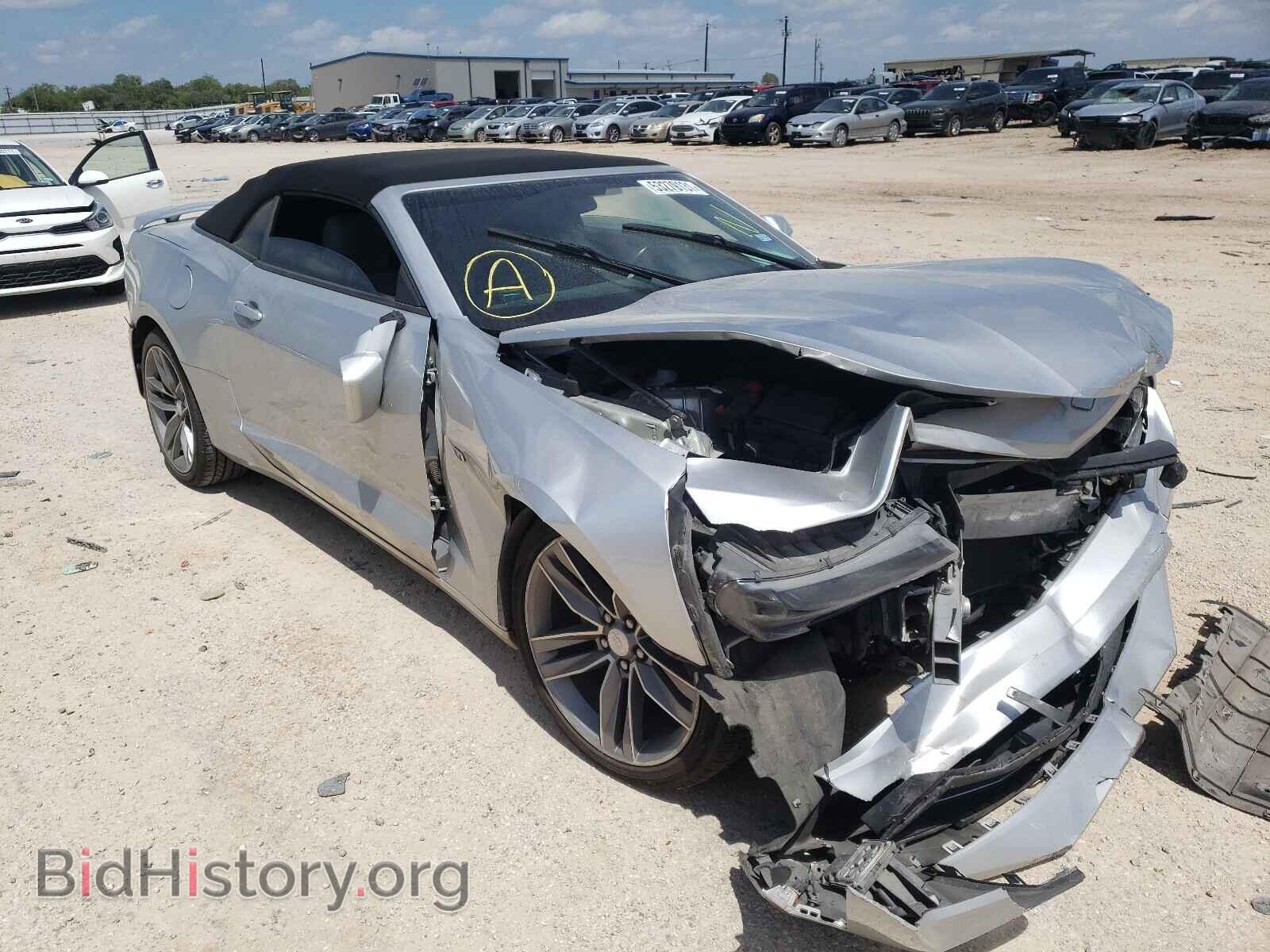 Photo 1G1FB3DSXJ0155196 - CHEVROLET CAMARO 2018