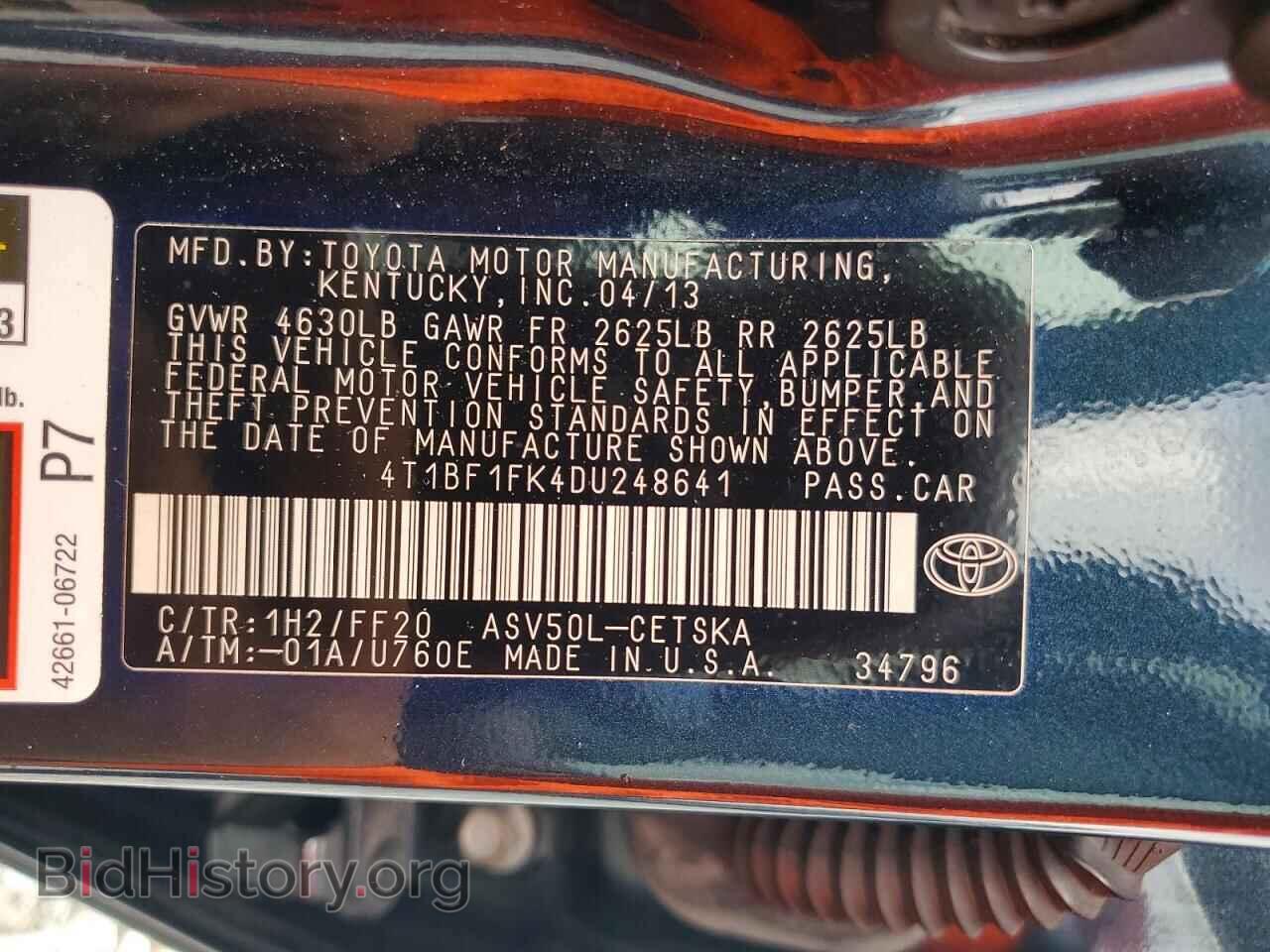 2013 TOYOTA CAMRY - VIN: 4T1BF1FK4DU248641 - Photo 12