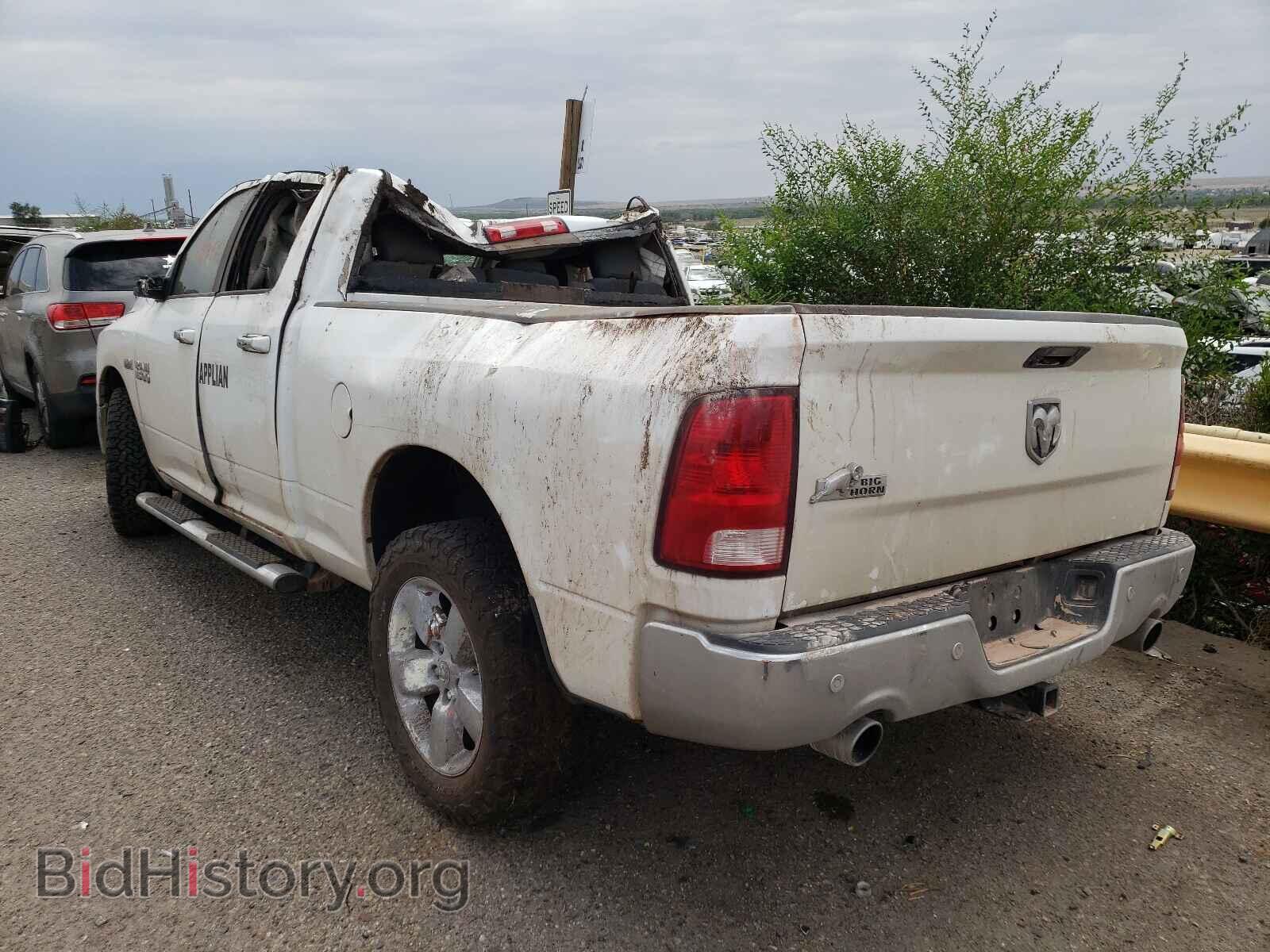 2017 RAM 1500 - VIN: 1C6RR7GT4HS823009 - Фото 3
