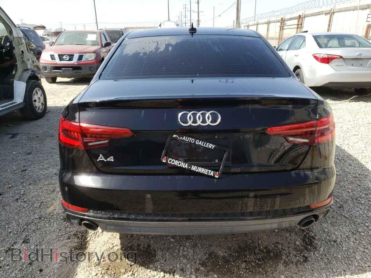 2017 AUDI A4 - VIN: WAULNAF41HN017996 - Фото 6