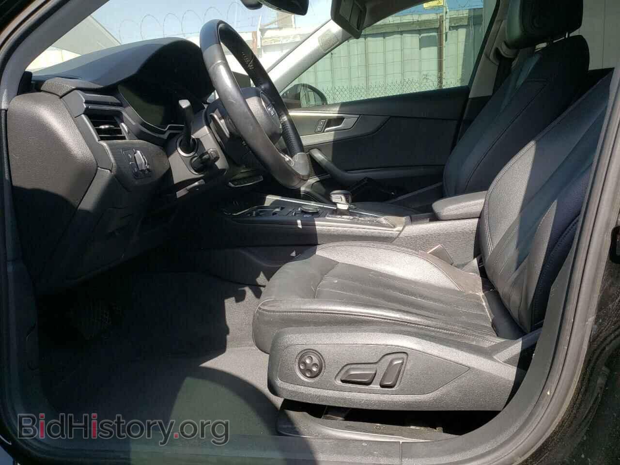 2017 AUDI A4 - VIN: WAULNAF41HN017996 - Фото 7
