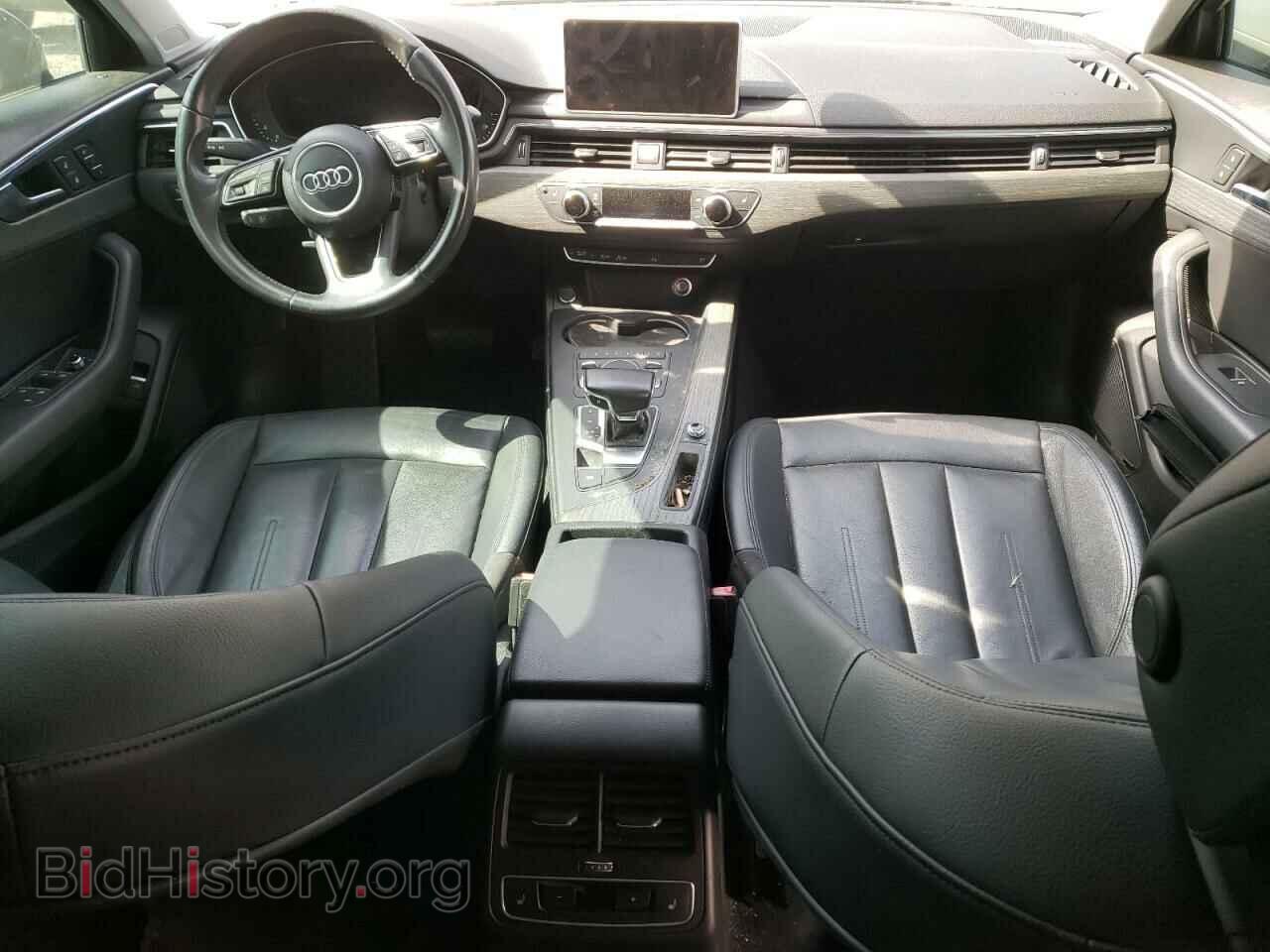 2017 AUDI A4 - VIN: WAULNAF41HN017996 - Фото 8