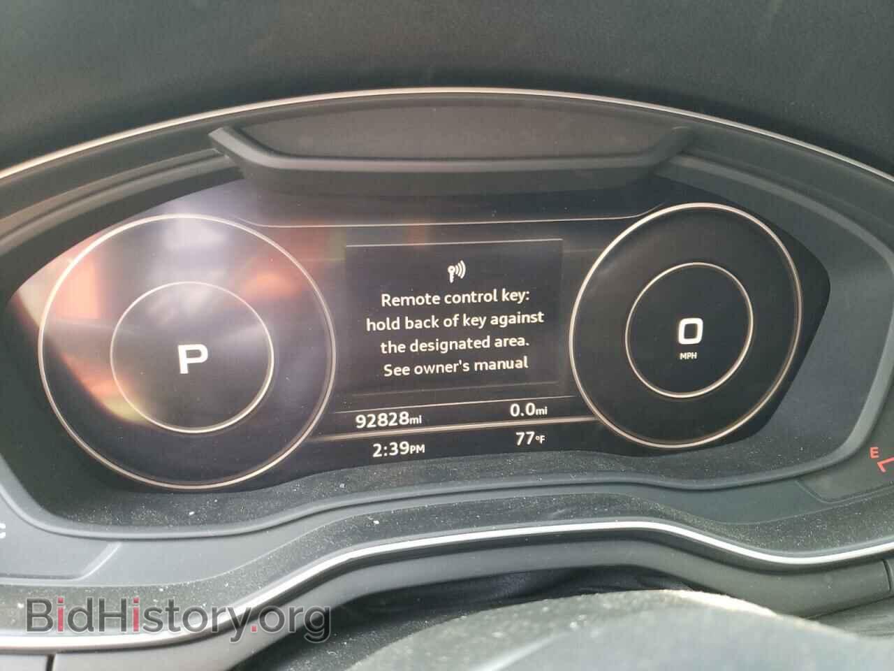 2017 AUDI A4 - VIN: WAULNAF41HN017996 - Фото 9