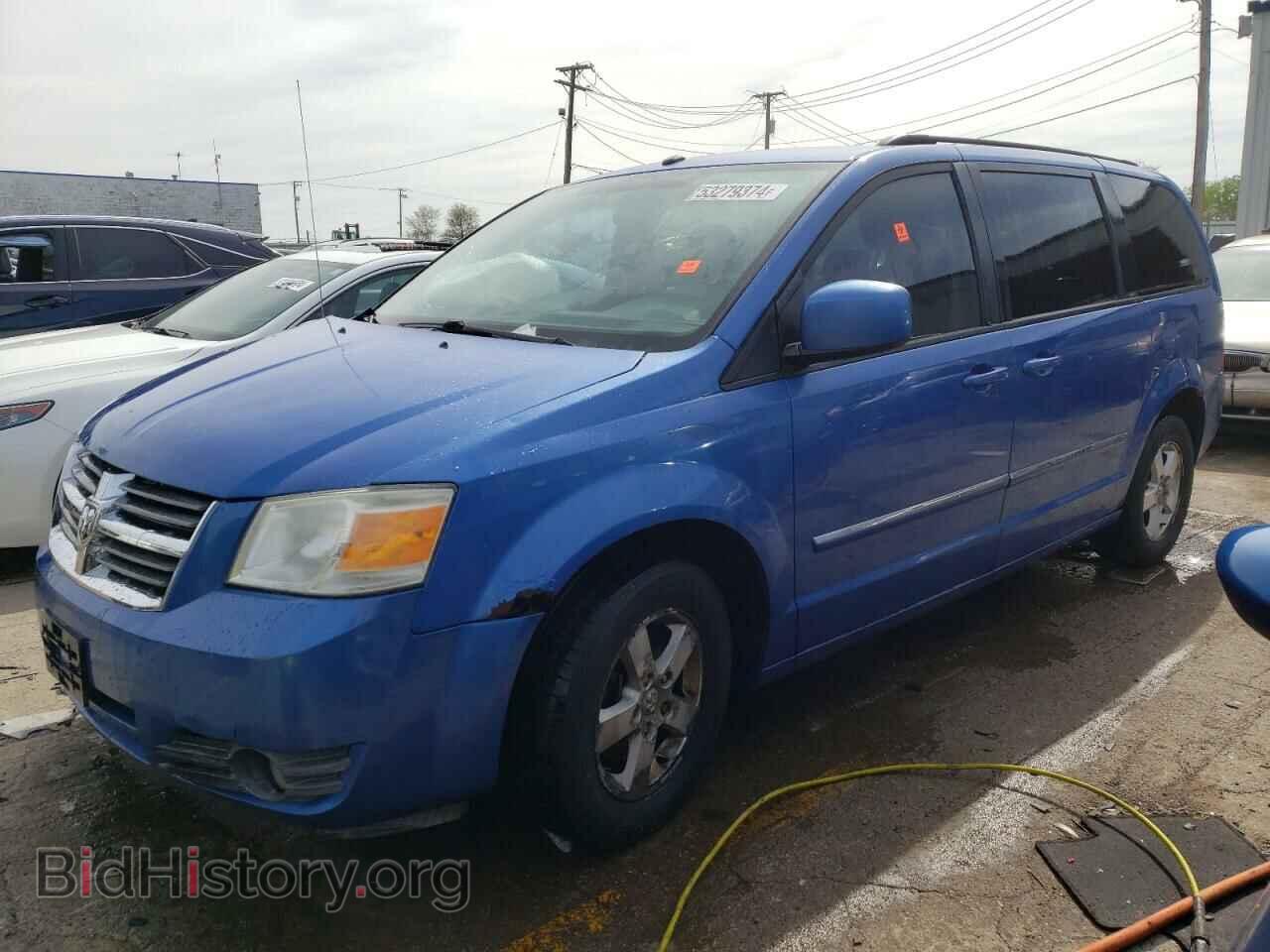 Photo 2D8HN54P78R683410 - DODGE CARAVAN 2008