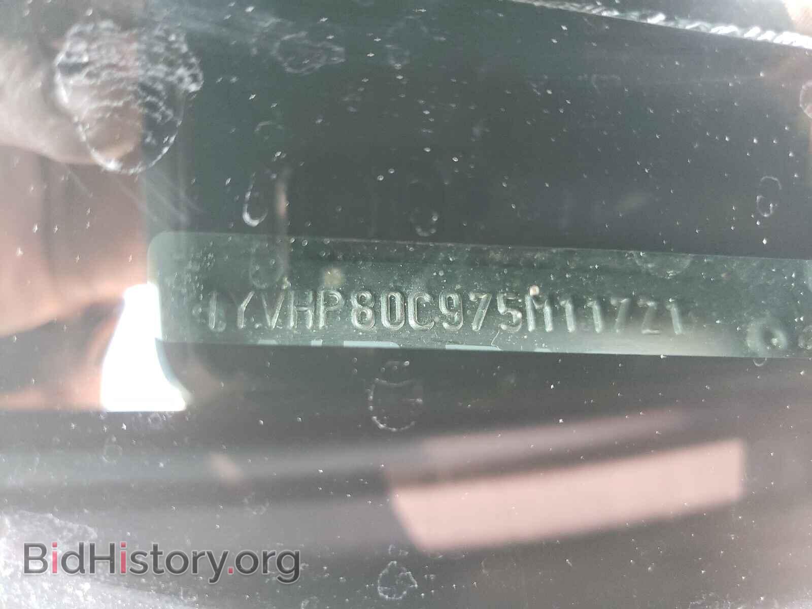 2007 MAZDA 6 - VIN: 1YVHP80C975M11721 - Фото 10