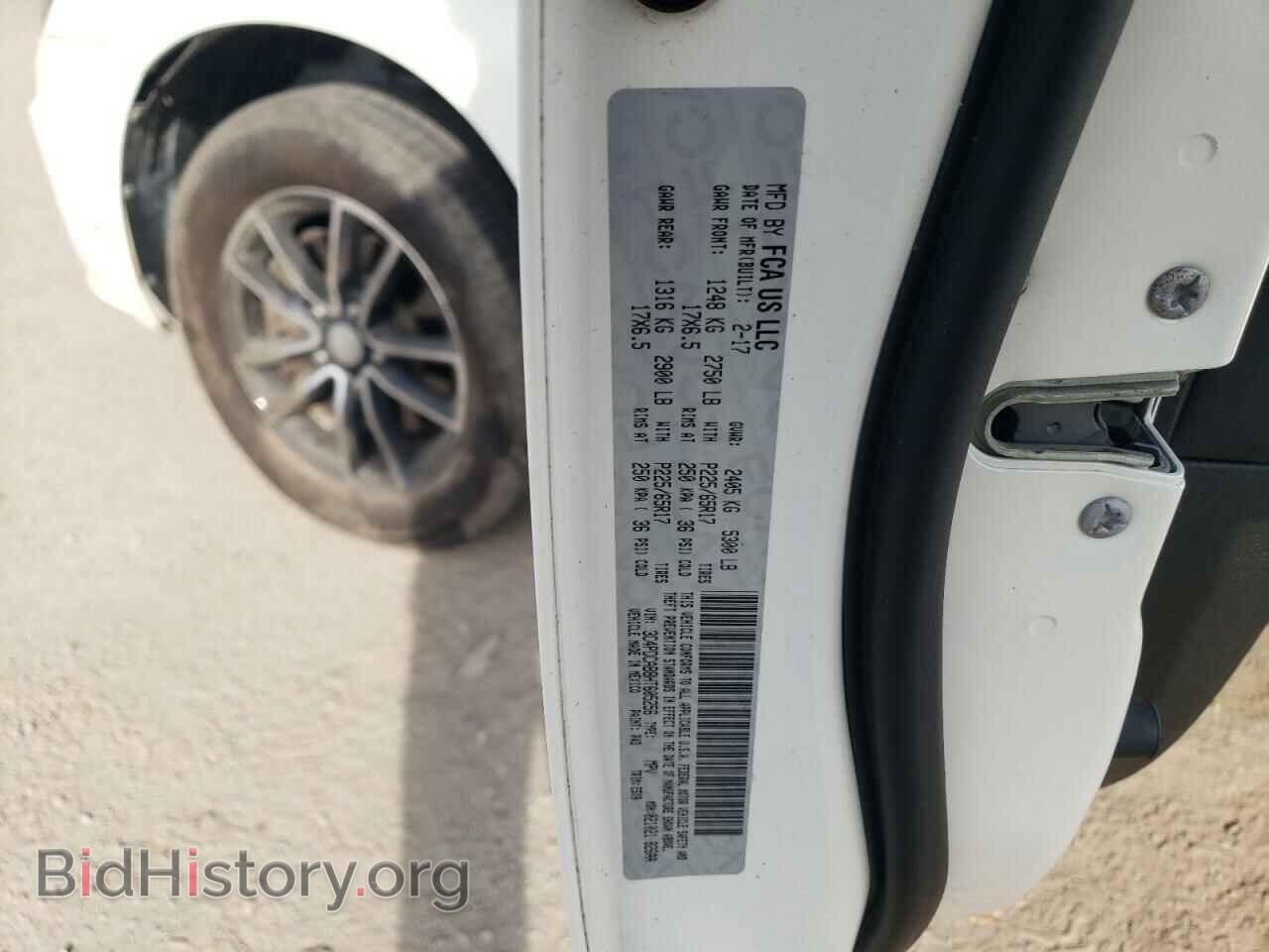 2017 DODGE JOURNEY - VIN: 3C4PDCAB8HT605256 - Фото 13