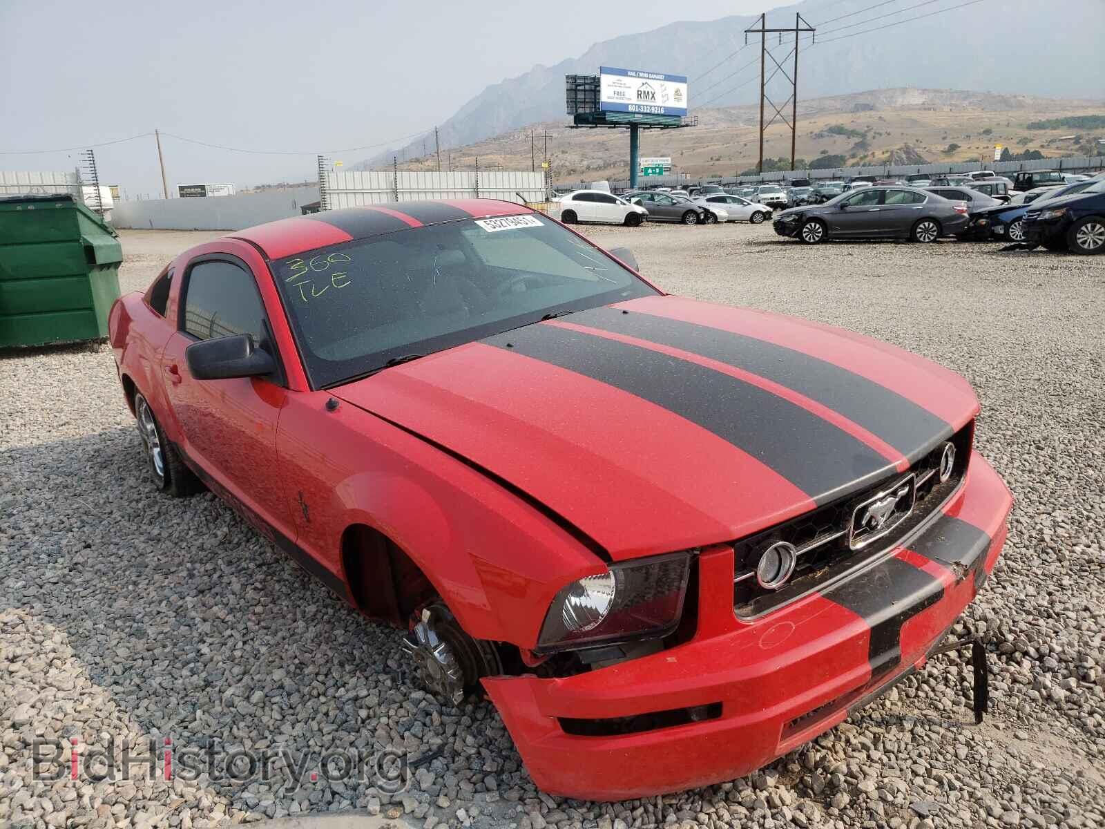 Photo 1ZVFT80N865232088 - FORD MUSTANG 2006