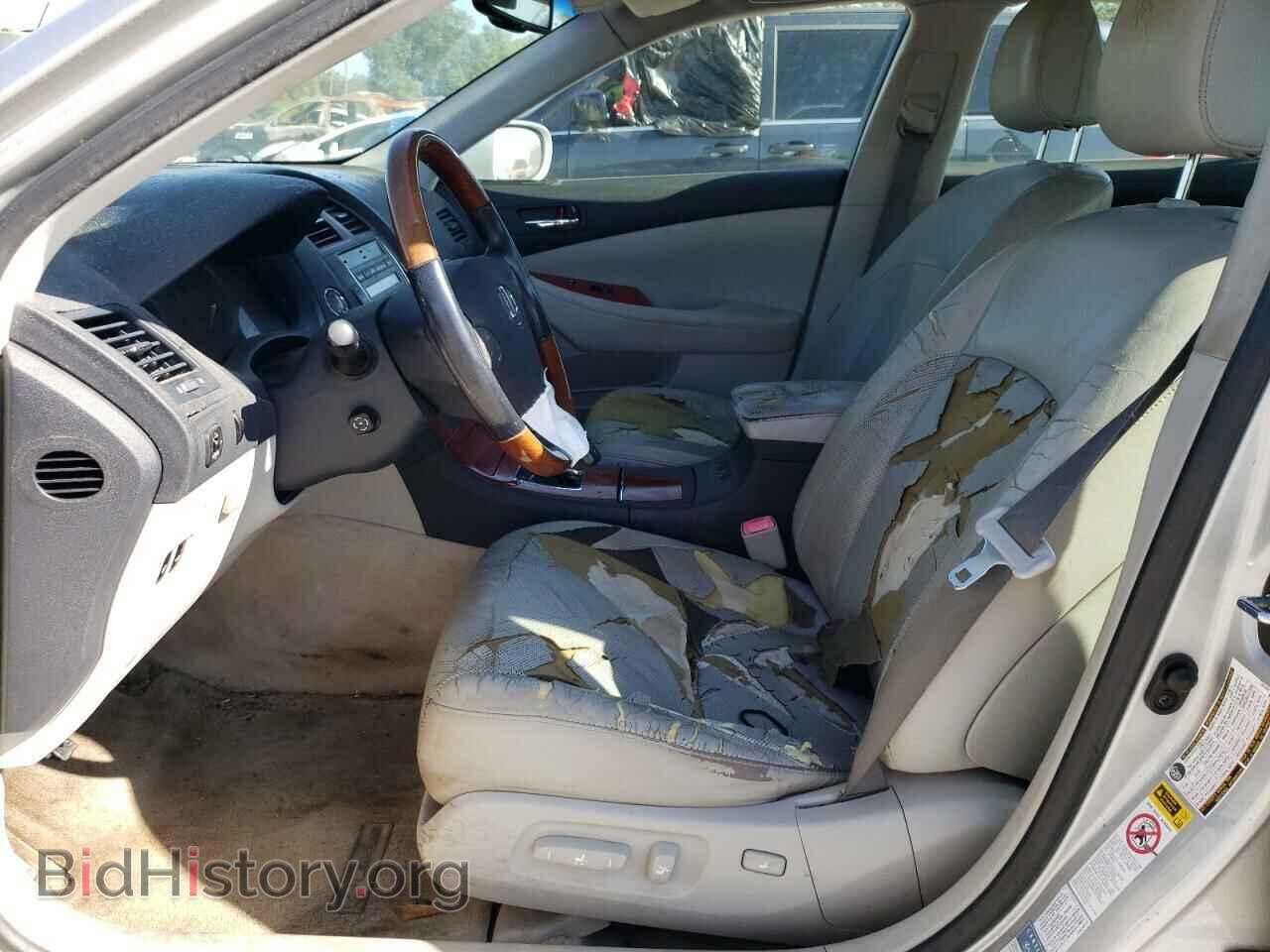 2008 LEXUS ES350 - VIN: JTHBJ46G182201485 - Фото 9