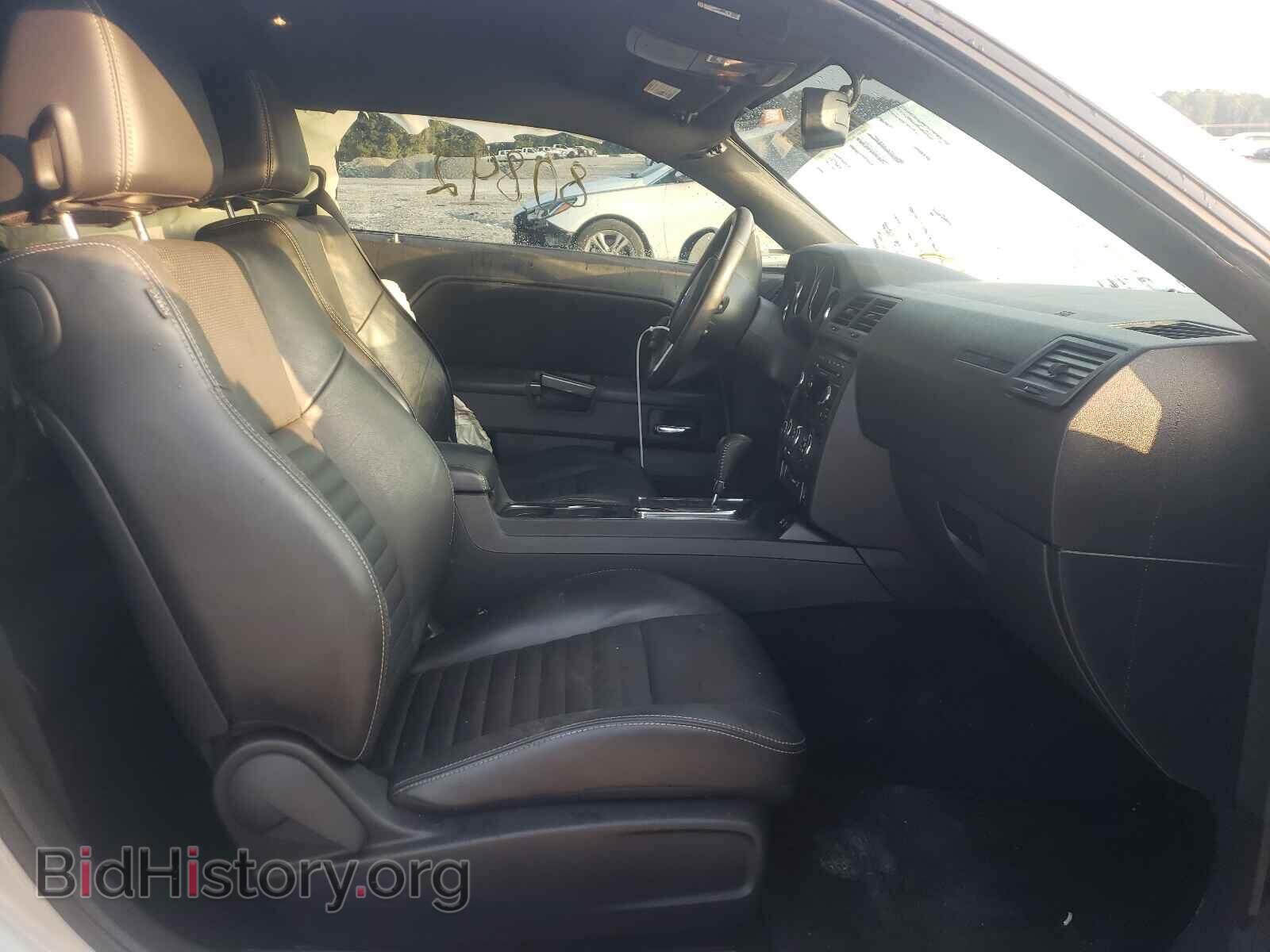 2013 DODGE CHALLENGER - VIN: 2C3CDYAG4DH631111 - Photo 5