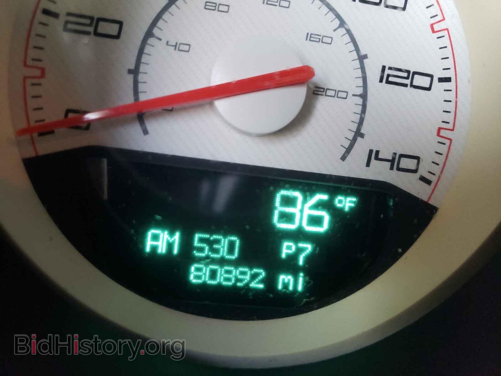 2013 DODGE CHALLENGER - VIN: 2C3CDYAG4DH631111 - Photo 8
