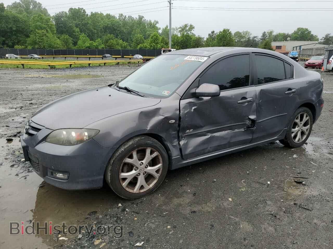 Photo JM1BK323171766206 - MAZDA MAZDA3 2007