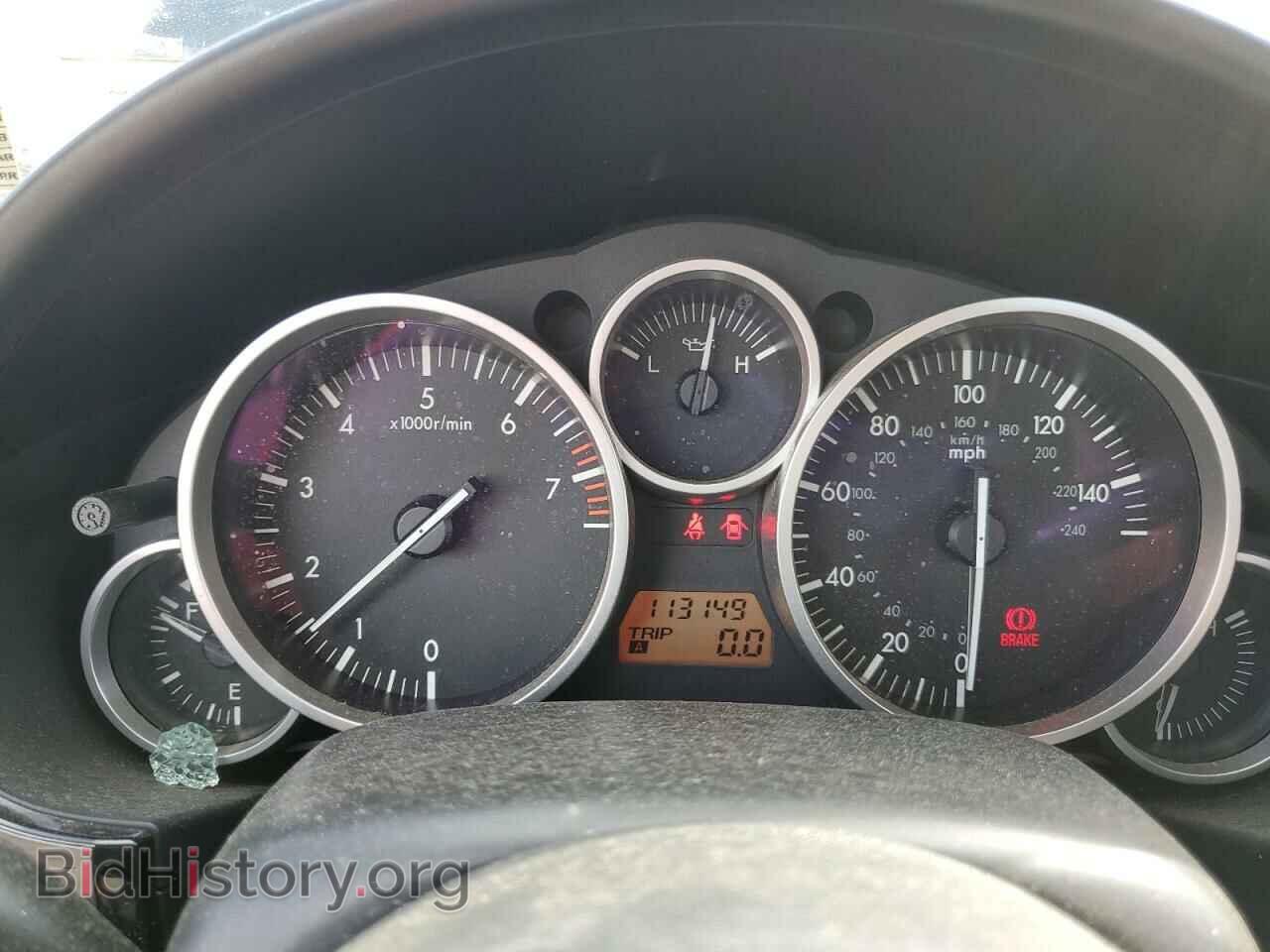 2007 MAZDA MX5 - VIN: JM1NC25F470125602 - Фото 8