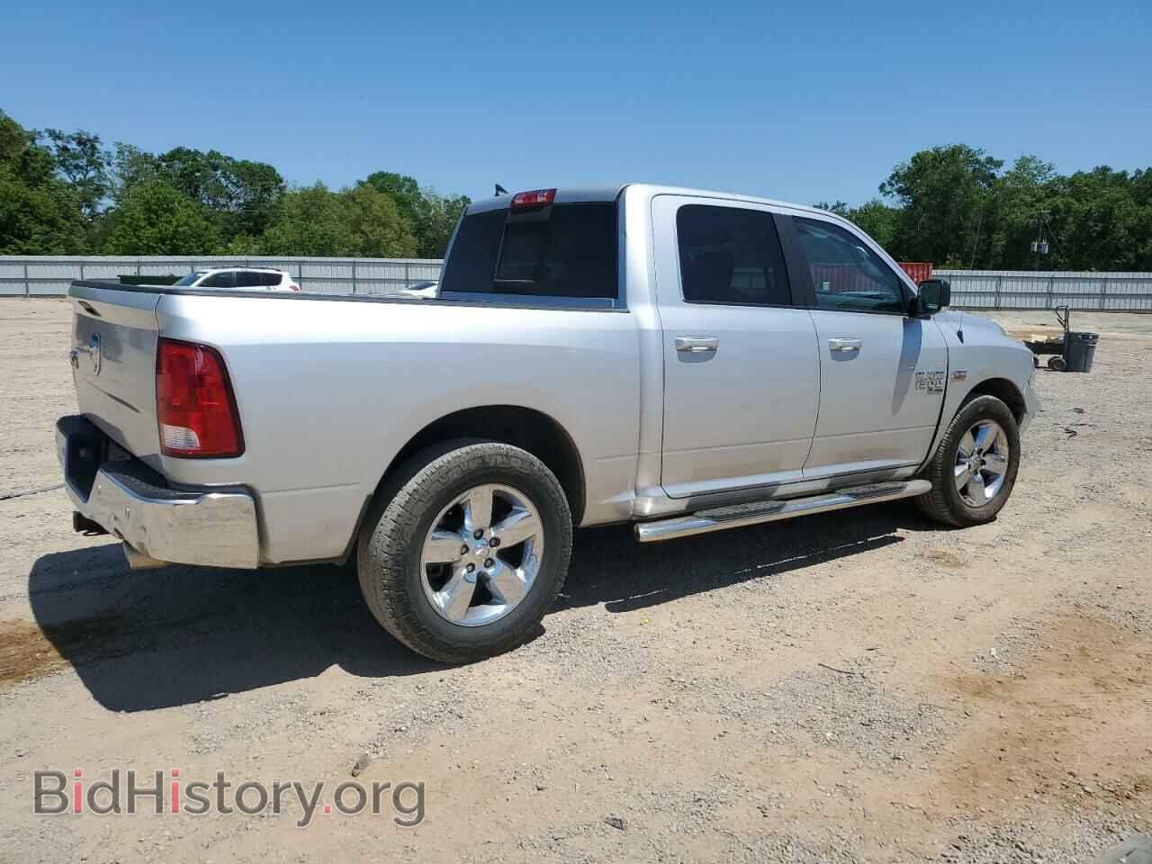 2019 RAM 1500 - VIN: 1C6RR6LT3KS563645 - Photo 3