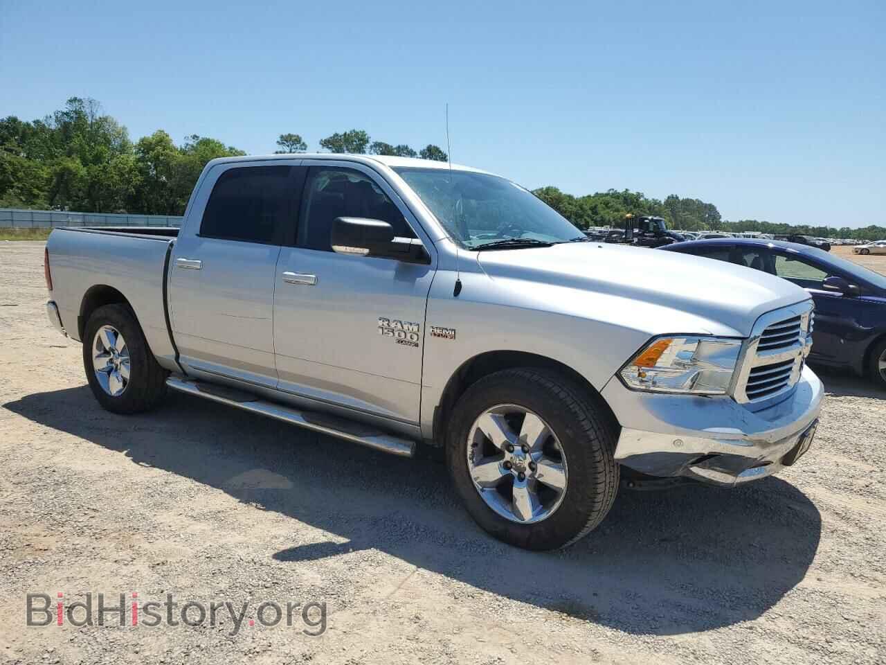 2019 RAM 1500 - VIN: 1C6RR6LT3KS563645 - Photo 4