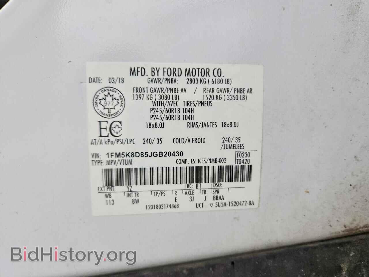 2018 FORD EXPLORER - VIN: 1FM5K8D85JGB20430 - Photo 13
