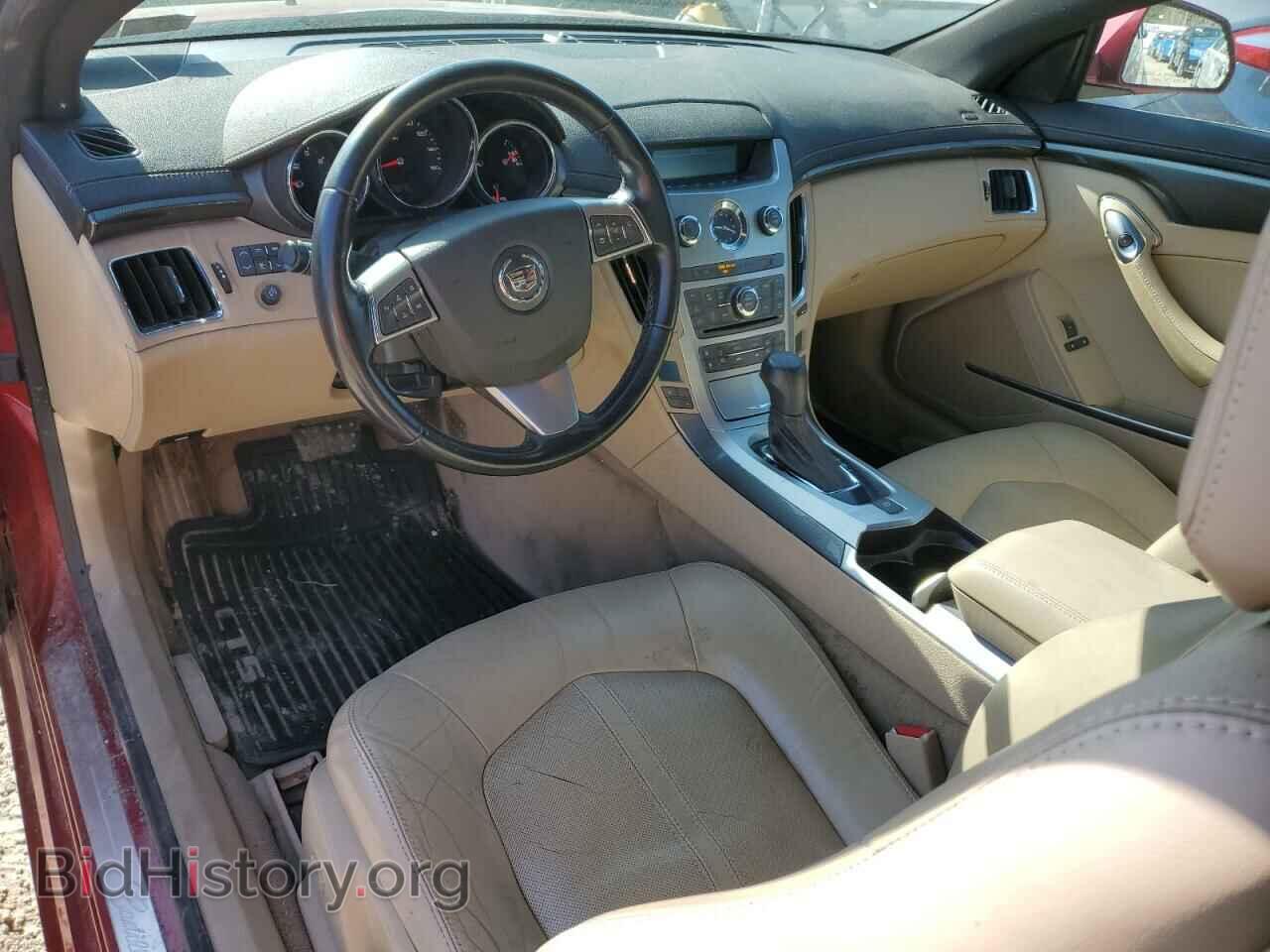 2011 CADILLAC CTS - VIN: 1G6DL1EDXB0118699 - Фото 8