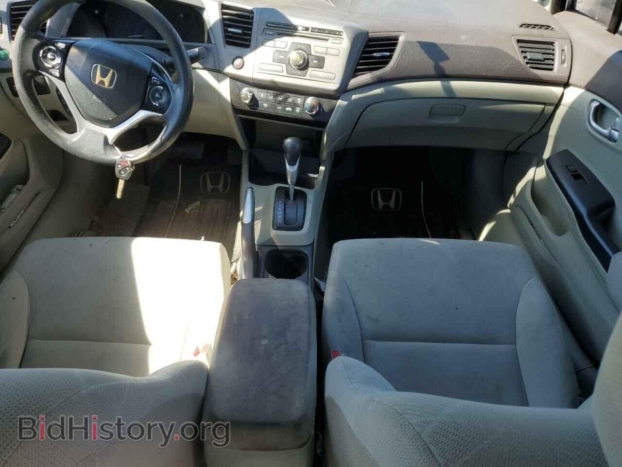 2012 HONDA CIVIC - VIN: 19XFB2F87CE032159 - Фото 8