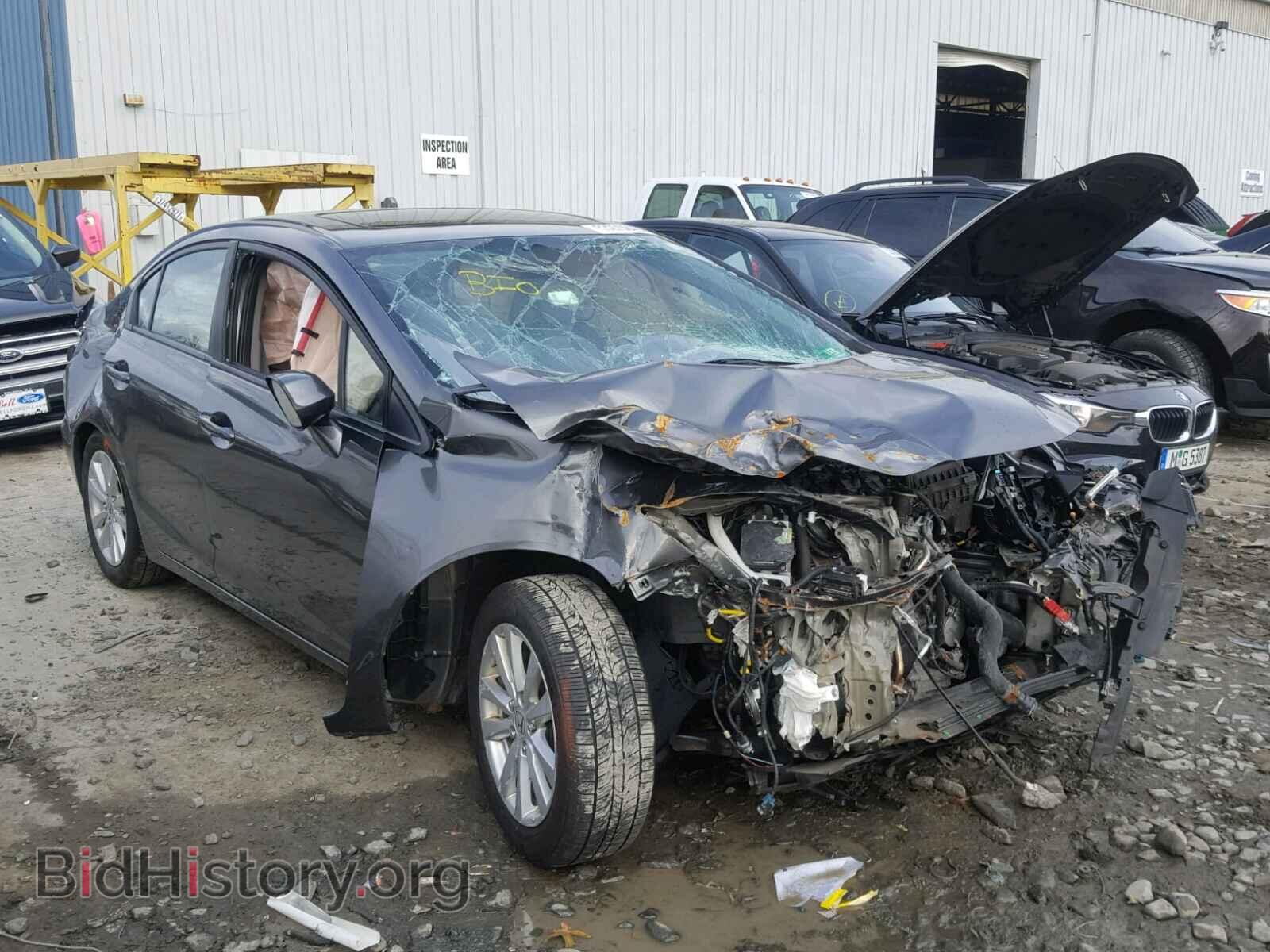 Photo 19XFB2F83CE353471 - HONDA CIVIC 2012