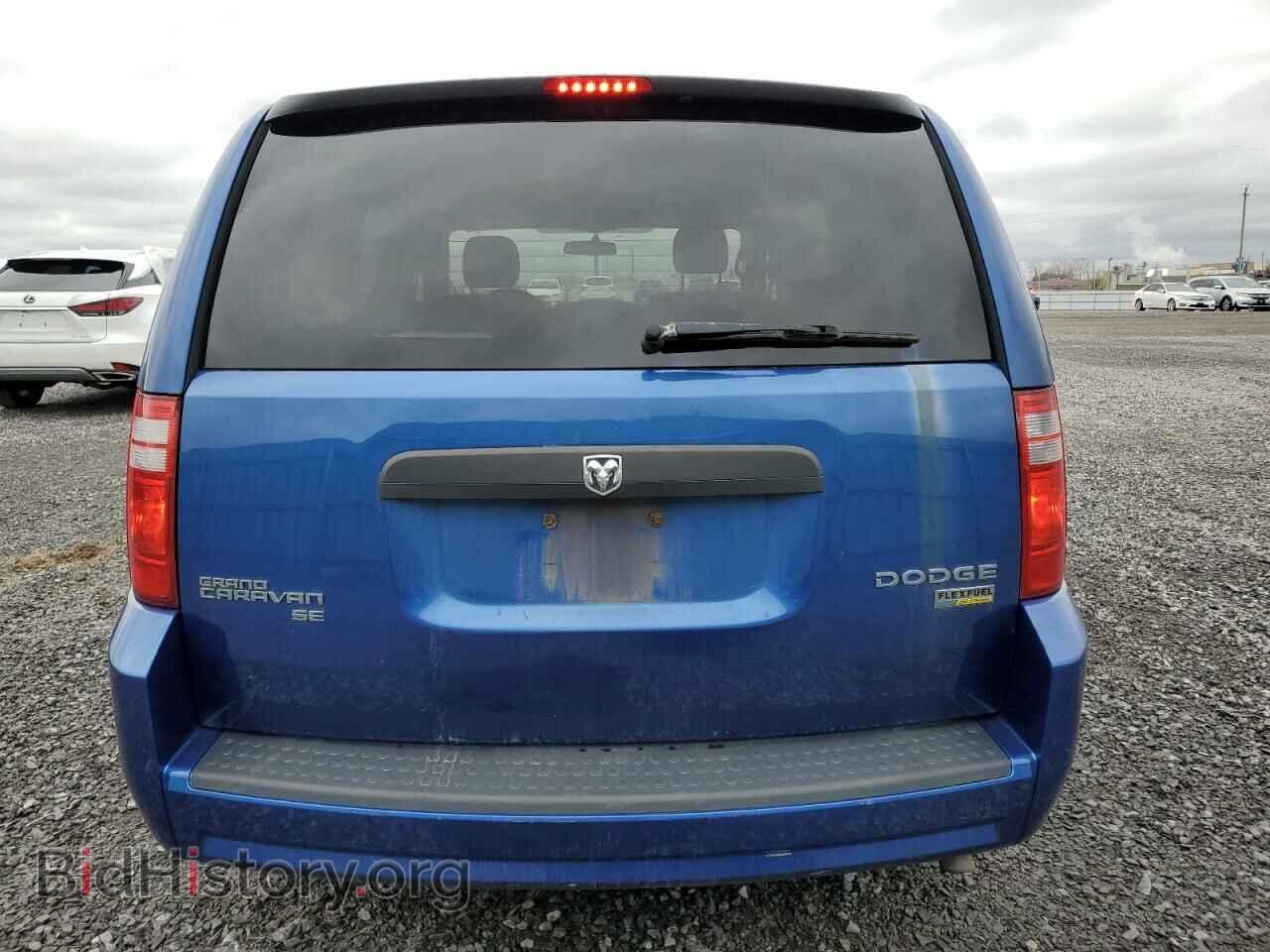 2010 DODGE CARAVAN - VIN: 2D4RN4DE4AR261809 - Фото 6