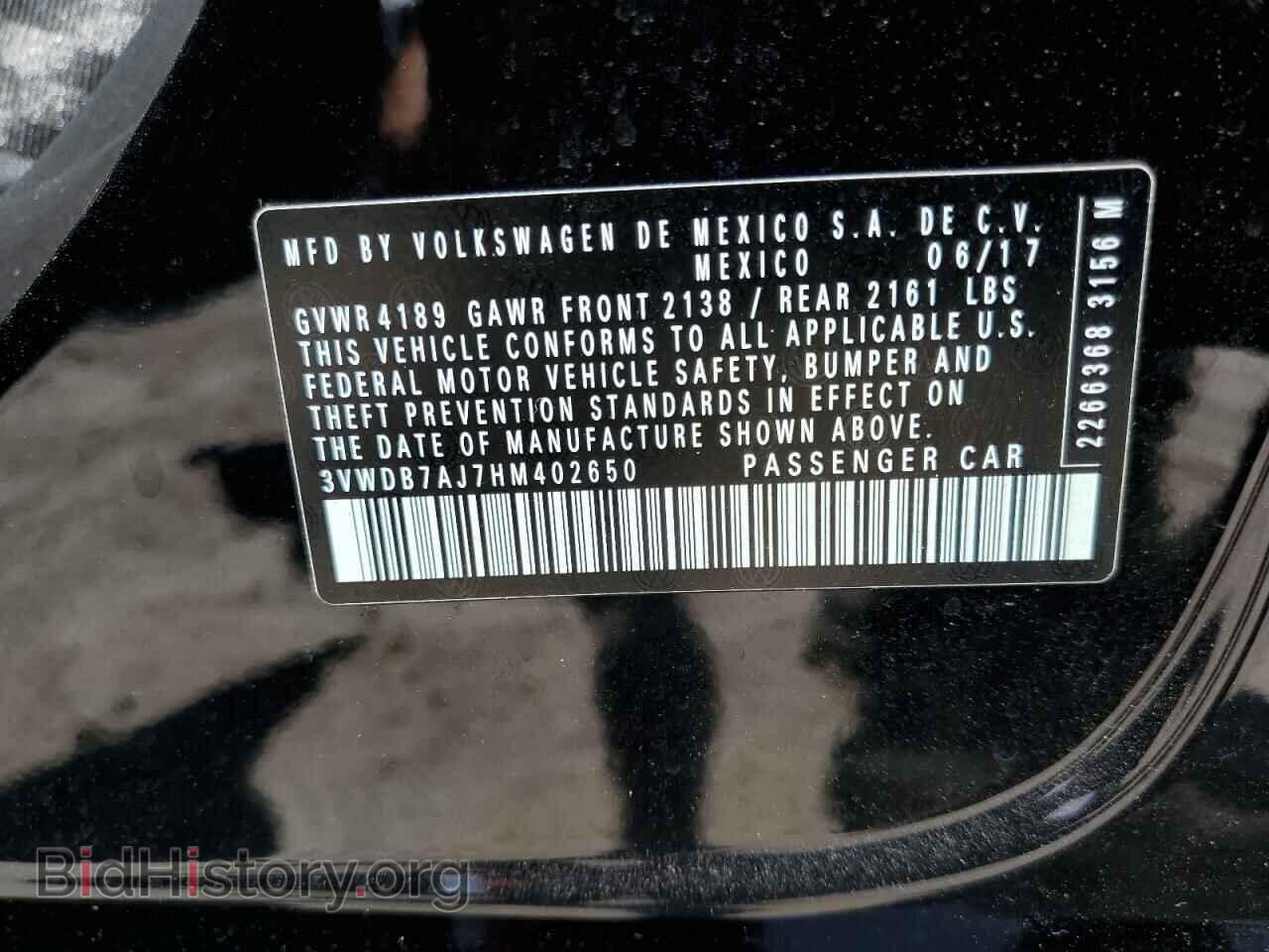 2017 VOLKSWAGEN JETTA - VIN: 3VWDB7AJ7HM402650 - Фото 10