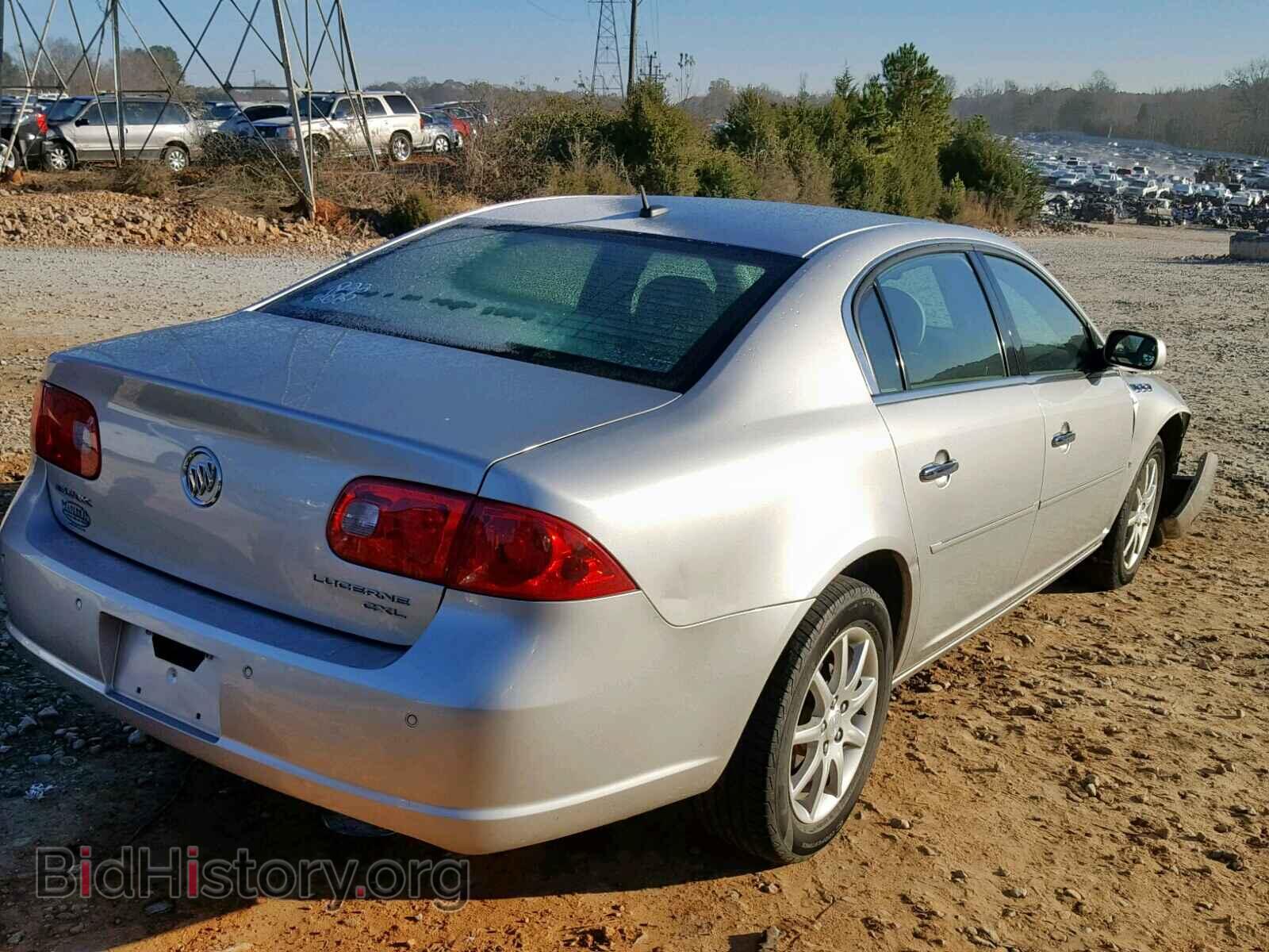 2008 BUICK LUCERNE - VIN: 1G4HD57288U157755 - Фото 4