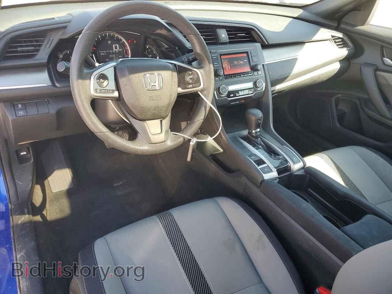 2016 HONDA CIVIC - VIN: 2HGFC4B04GH312433 - Фото 8