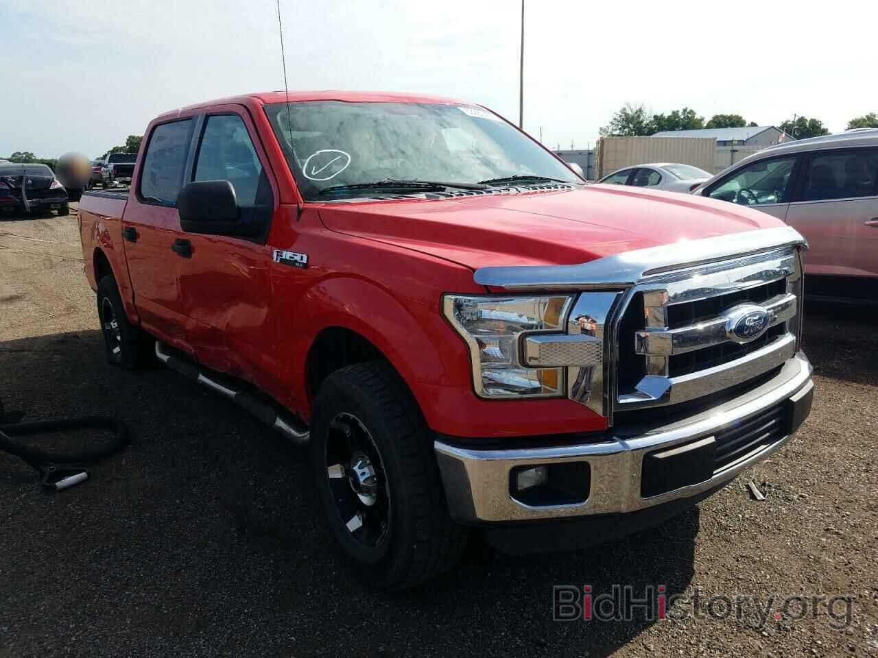 Photo 1FTEW1CF3FFB70739 - FORD F-150 2015