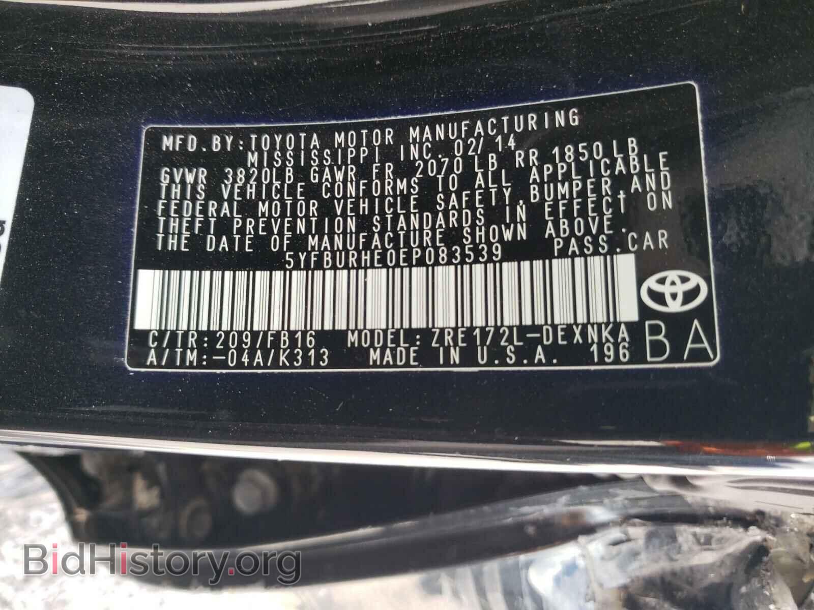 2014 TOYOTA COROLLA - VIN: 5YFBURHE0EP083539 - Photo 10