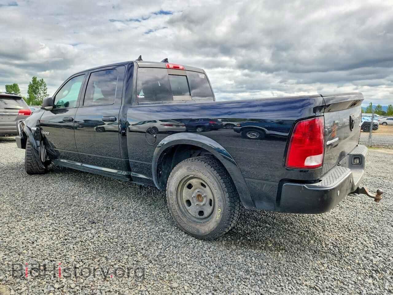 2014 RAM 1500 - VIN: 1C6RR7TT6ES369556 - Photo 2