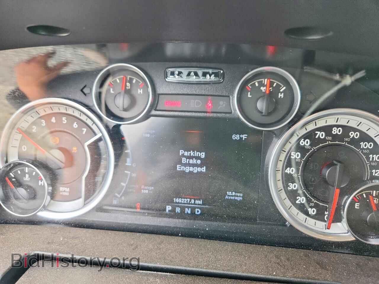 2014 RAM 1500 - VIN: 1C6RR7TT6ES369556 - Photo 9